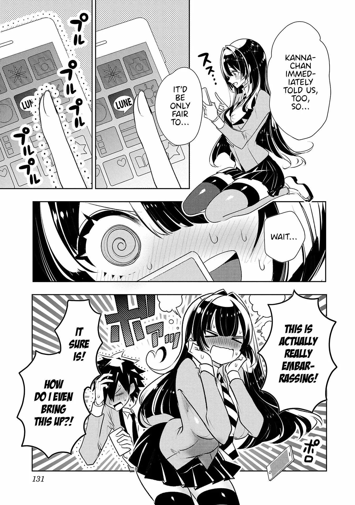 Misumi-San Wa Misukasenai - Vol.4 Chapter 30: Misumi-San Can’t Hold Back