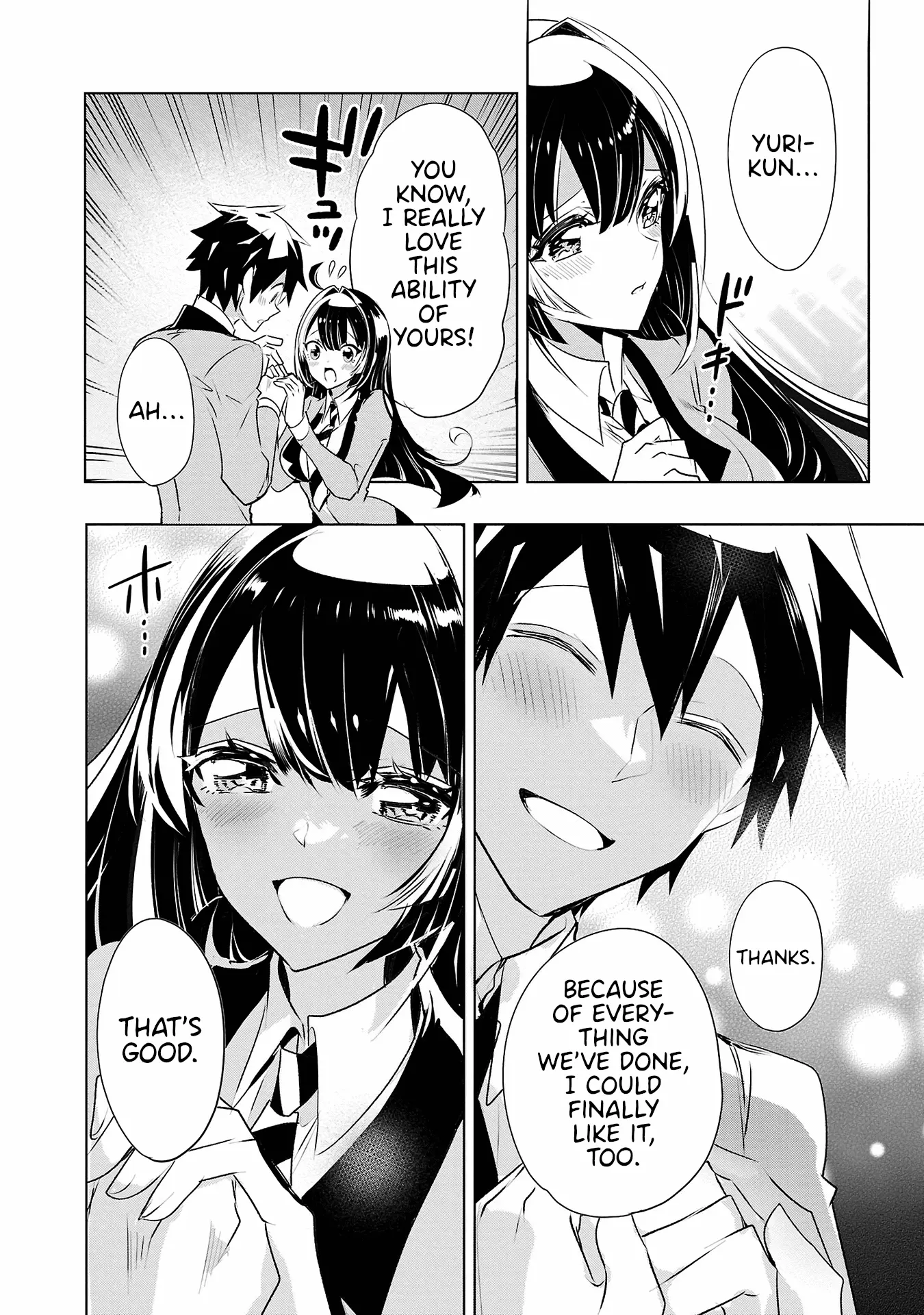 Misumi-San Wa Misukasenai - Vol.4 Chapter 30: Misumi-San Can’t Hold Back