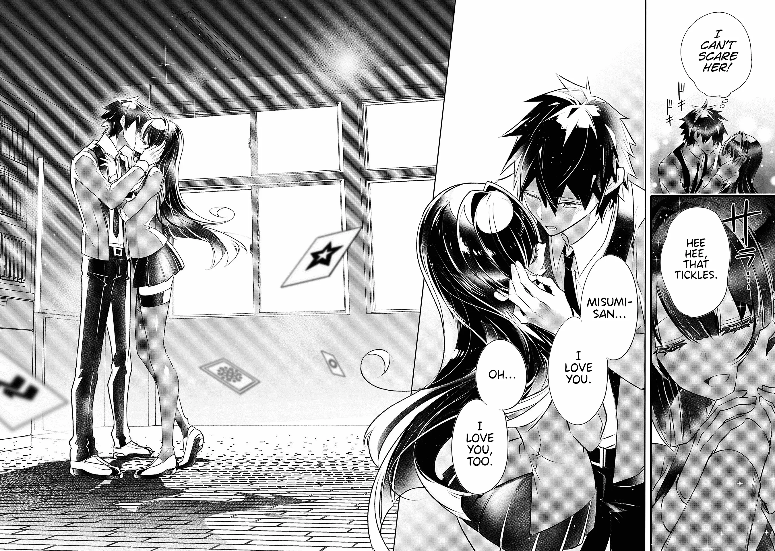 Misumi-San Wa Misukasenai - Vol.4 Chapter 30: Misumi-San Can’t Hold Back