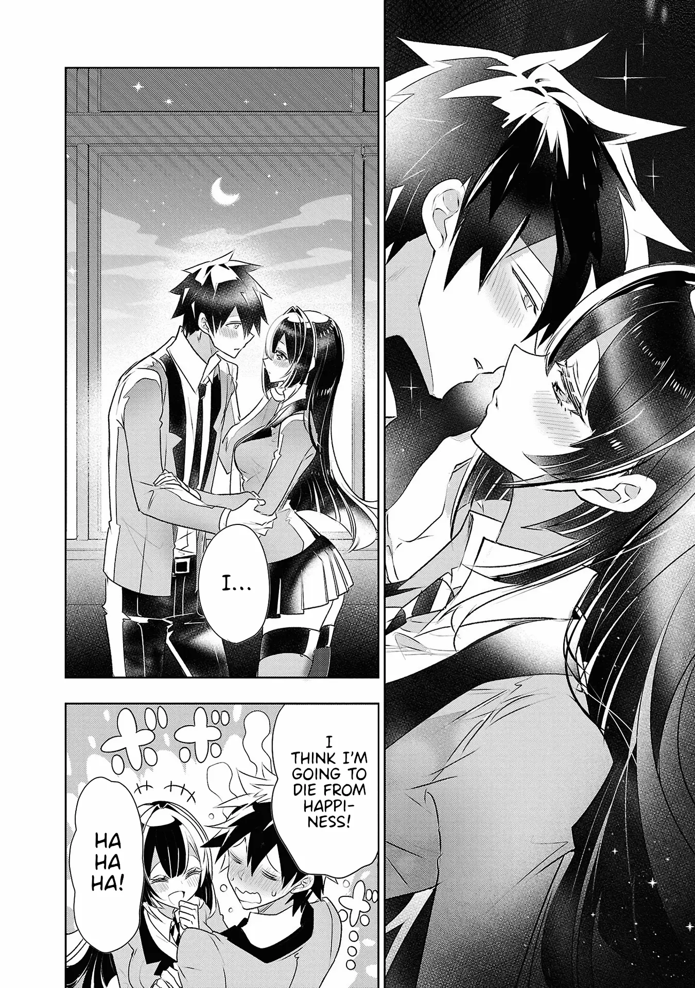 Misumi-San Wa Misukasenai - Vol.4 Chapter 30: Misumi-San Can’t Hold Back