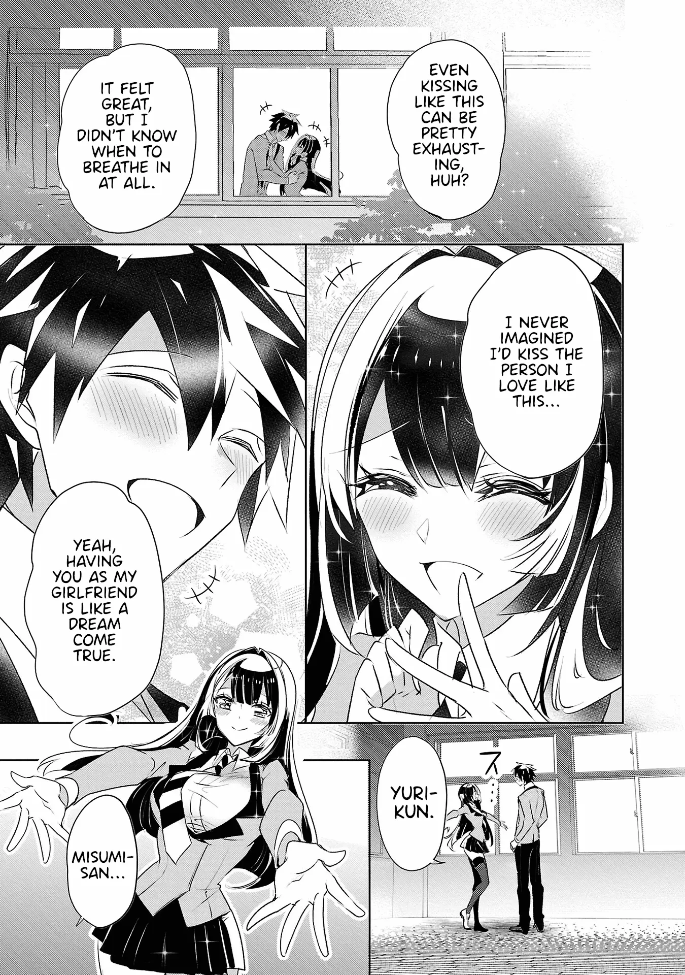 Misumi-San Wa Misukasenai - Vol.4 Chapter 30: Misumi-San Can’t Hold Back