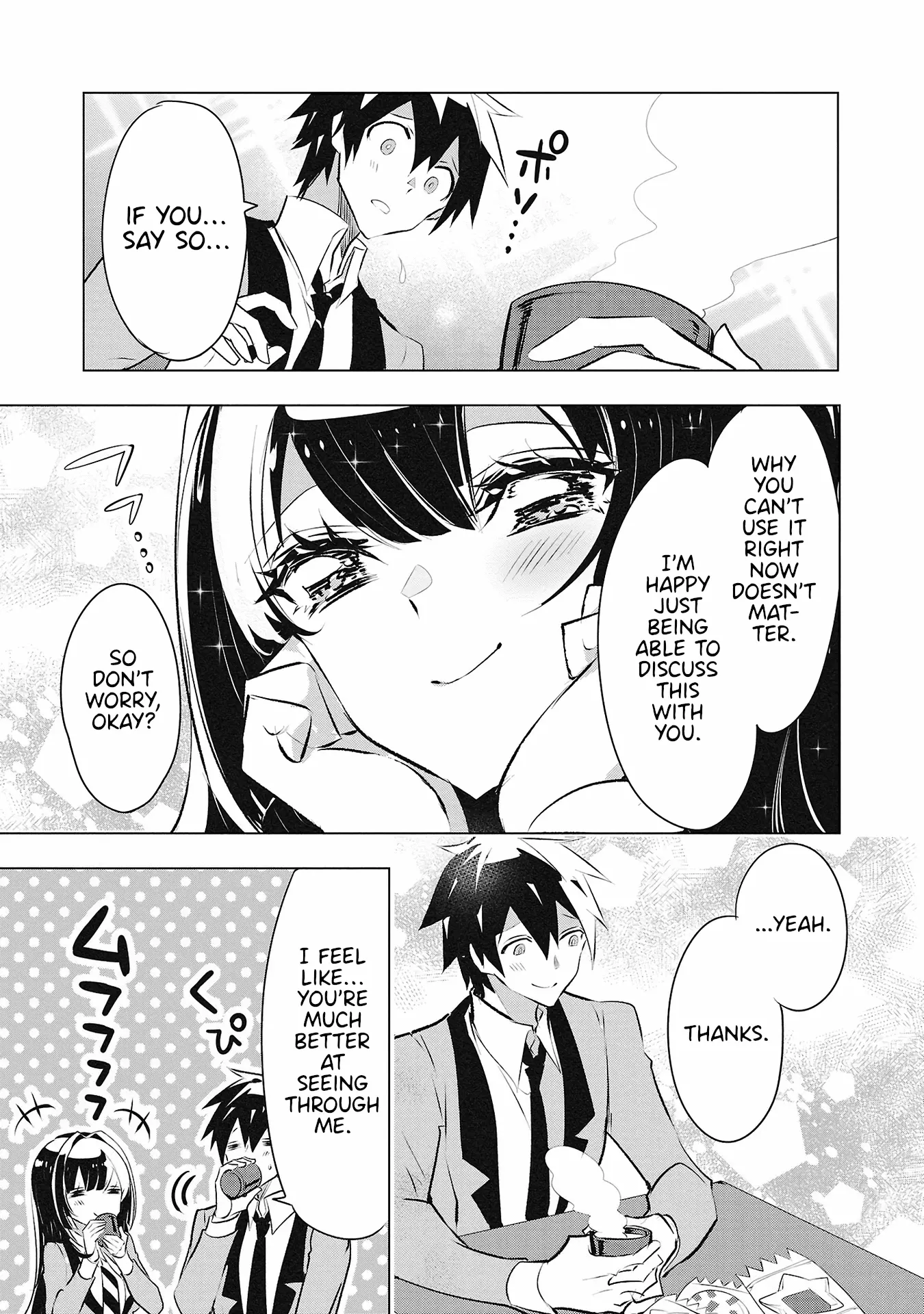 Misumi-San Wa Misukasenai - Vol.4 Chapter 26: Misumi-San Won’t Distrust