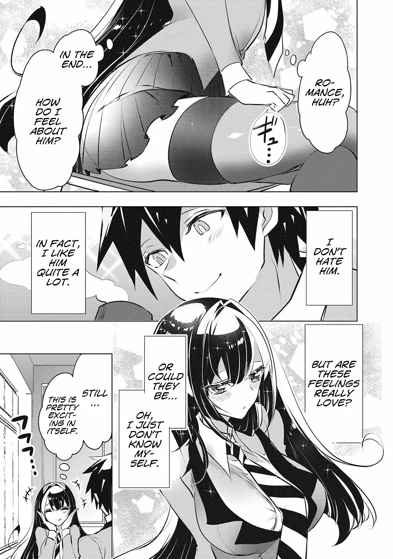 Misumi-San Wa Misukasenai - Vol.4 Chapter 26: Misumi-San Won’t Distrust