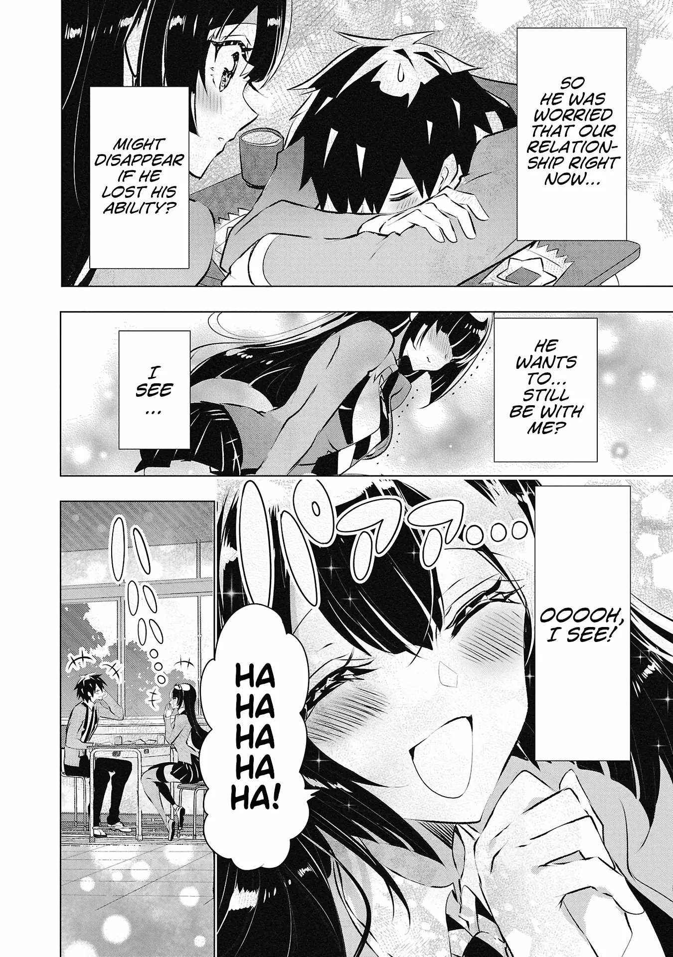 Misumi-San Wa Misukasenai - Vol.4 Chapter 26: Misumi-San Won’t Distrust