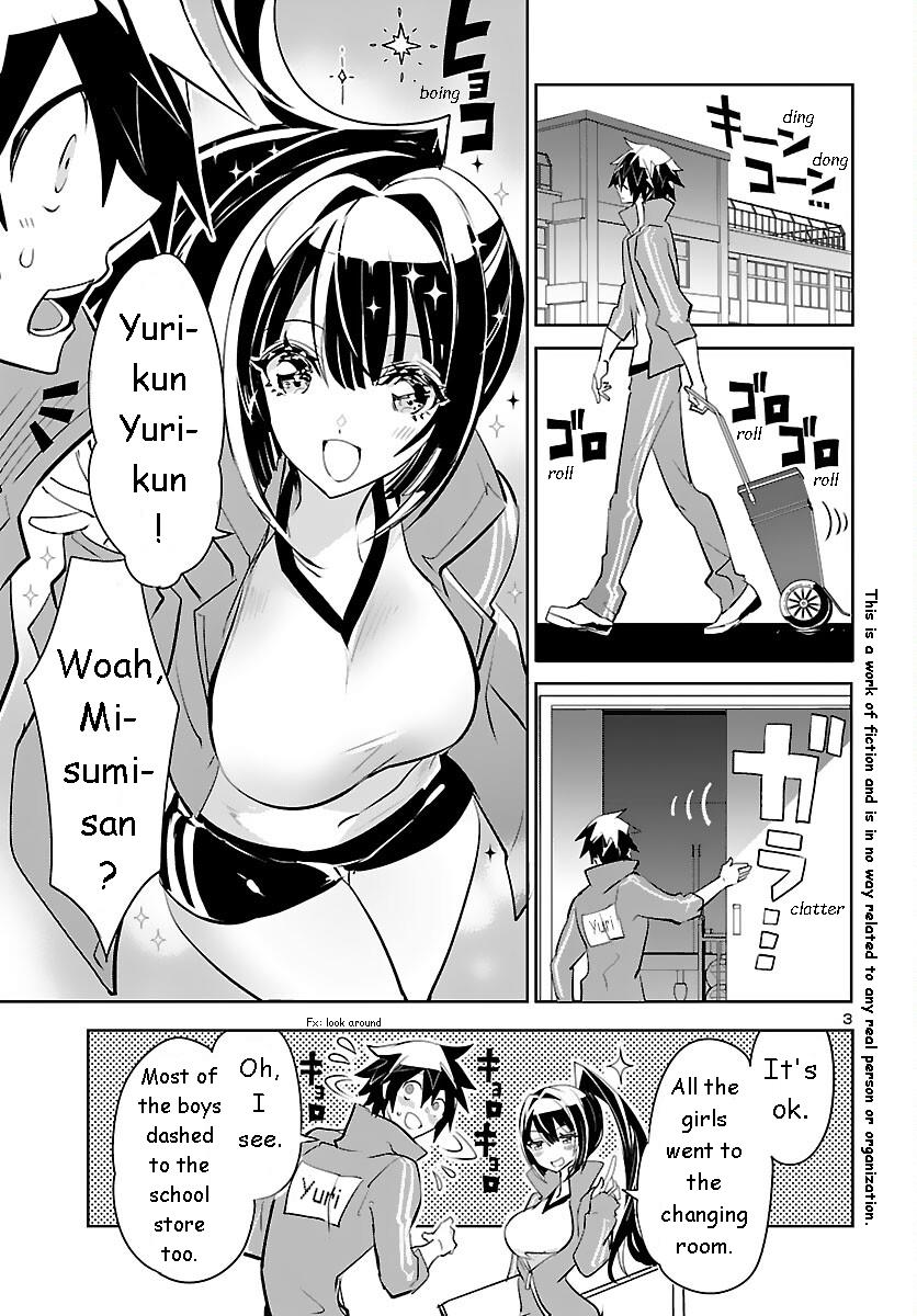 Misumi-San Wa Misukasenai - Vol.1 Chapter 5: Misumi-San Can't Come Up With Names