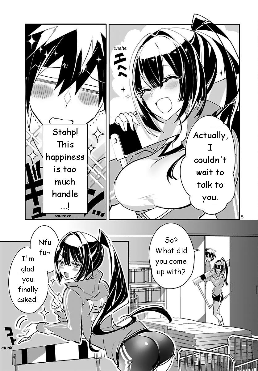 Misumi-San Wa Misukasenai - Vol.1 Chapter 5: Misumi-San Can't Come Up With Names