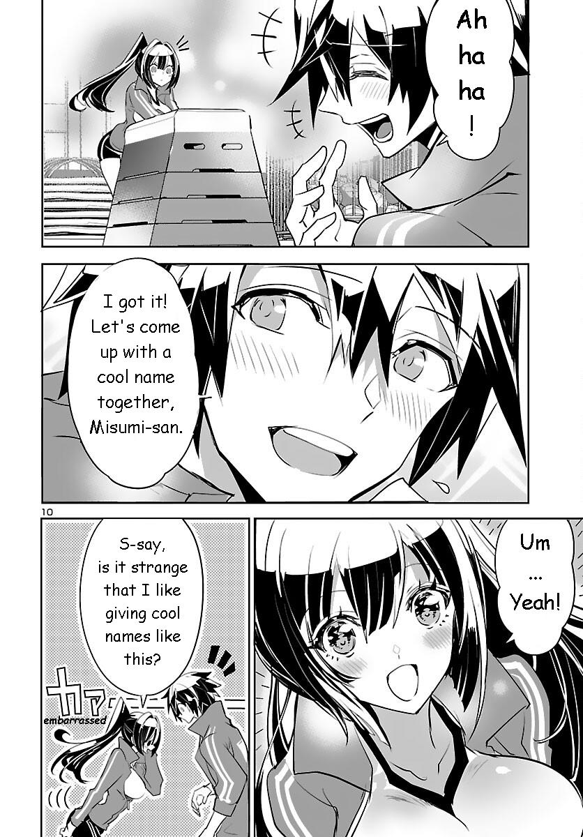 Misumi-San Wa Misukasenai - Vol.1 Chapter 5: Misumi-San Can't Come Up With Names