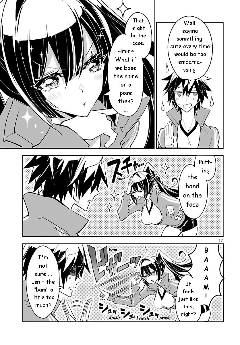 Misumi-San Wa Misukasenai - Vol.1 Chapter 5: Misumi-San Can't Come Up With Names