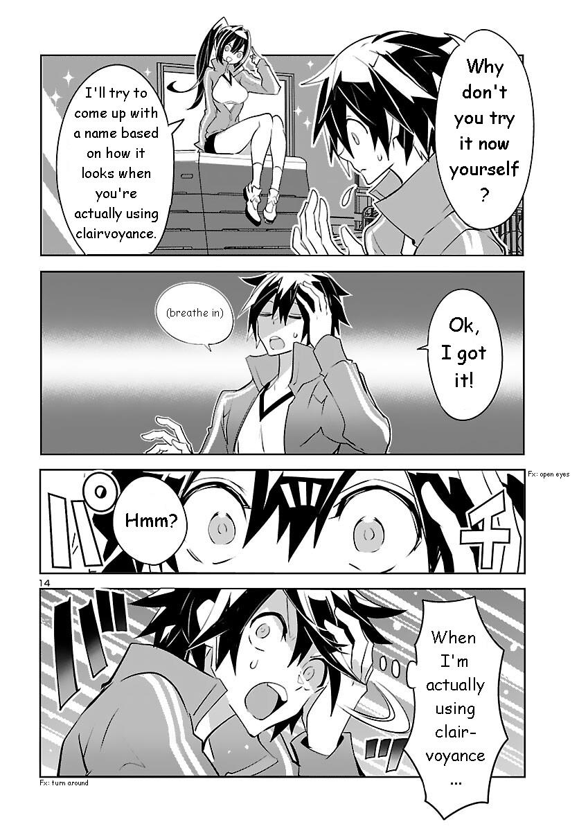 Misumi-San Wa Misukasenai - Vol.1 Chapter 5: Misumi-San Can't Come Up With Names