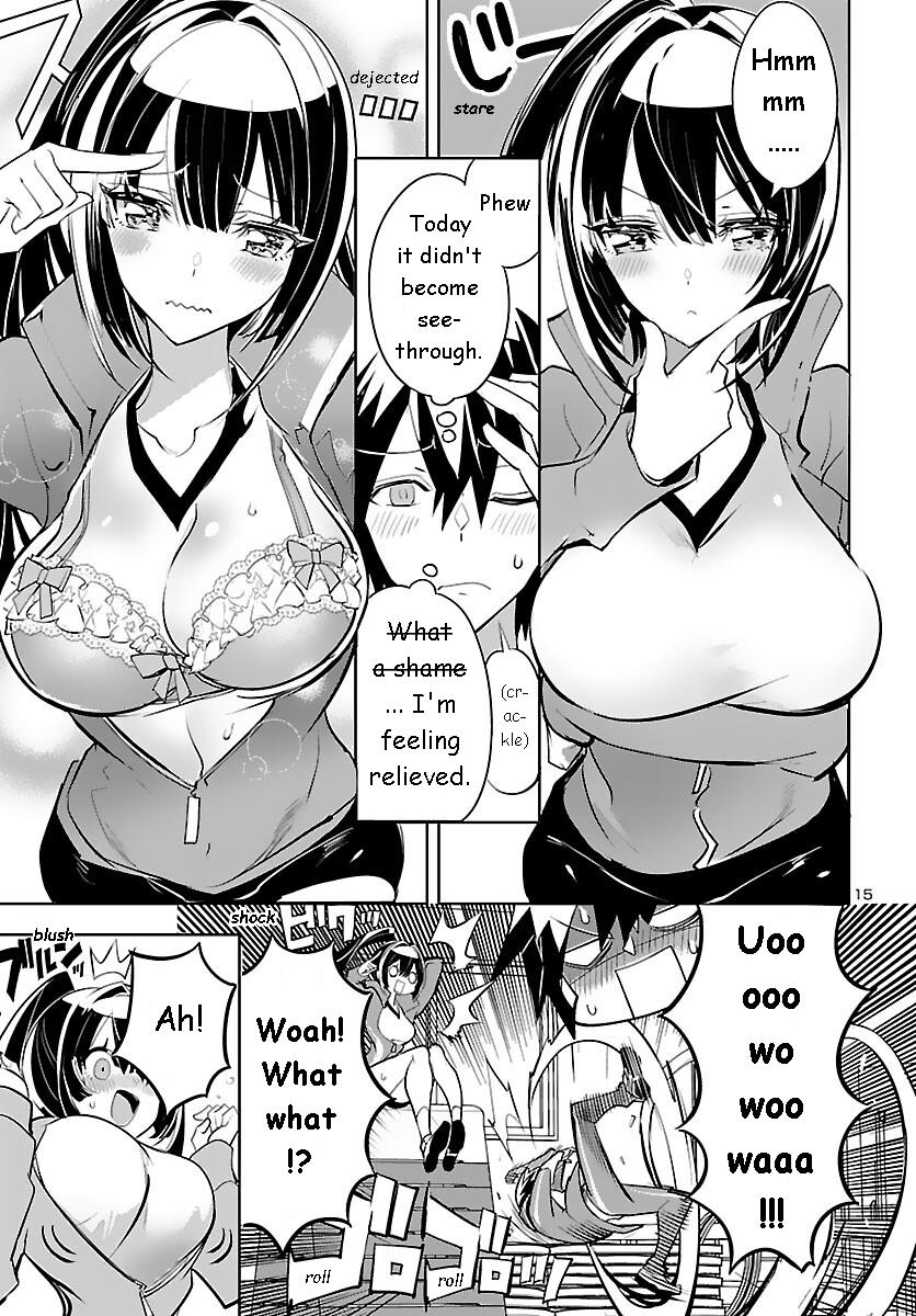 Misumi-San Wa Misukasenai - Vol.1 Chapter 5: Misumi-San Can't Come Up With Names