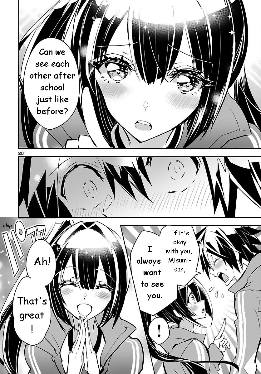 Misumi-San Wa Misukasenai - Vol.1 Chapter 5: Misumi-San Can't Come Up With Names