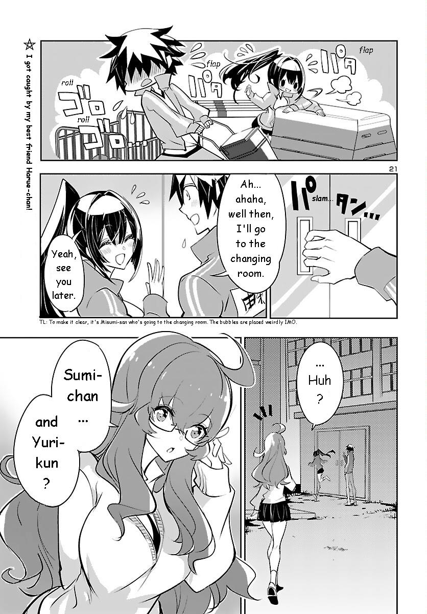 Misumi-San Wa Misukasenai - Vol.1 Chapter 5: Misumi-San Can't Come Up With Names