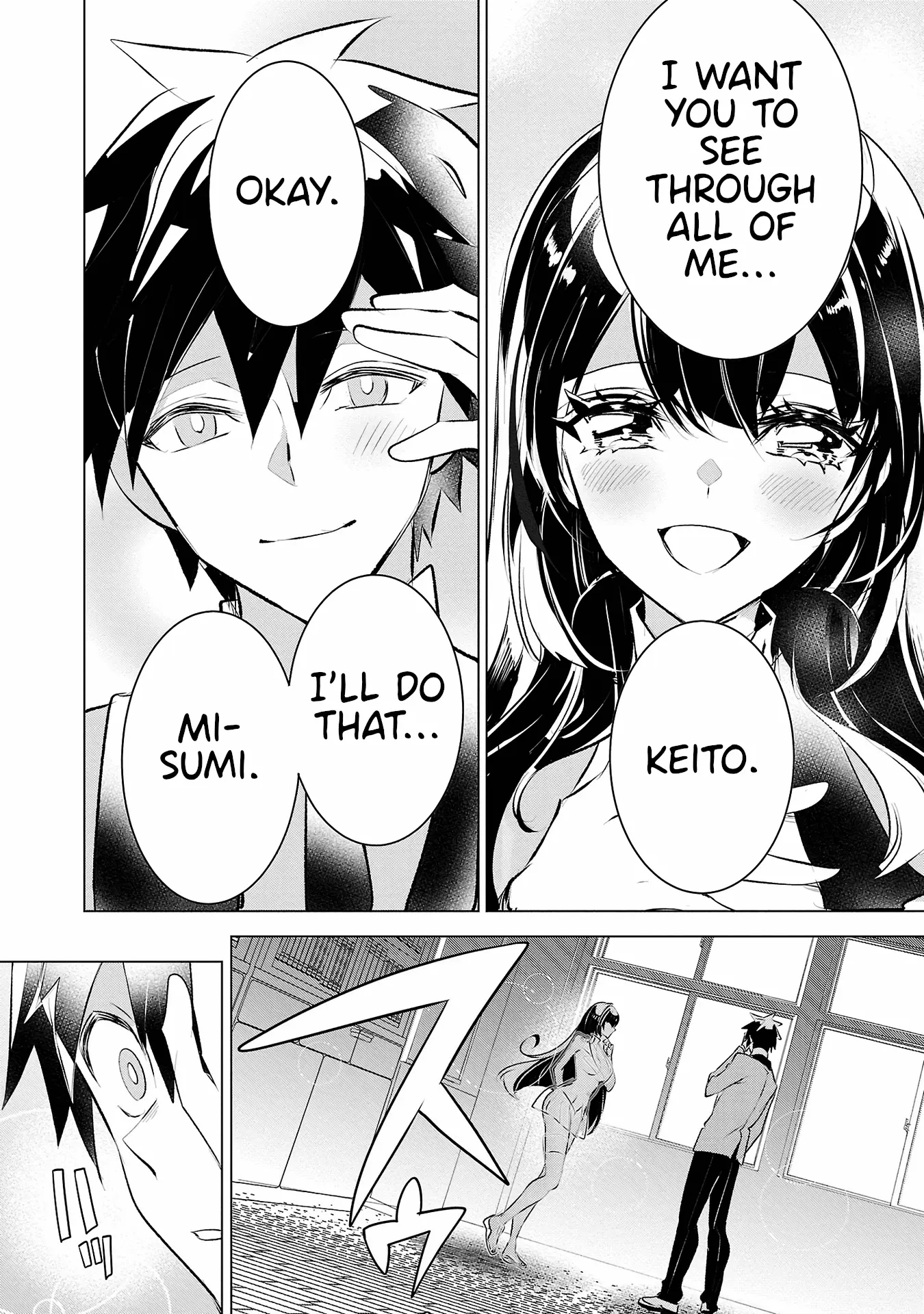 Misumi-San Wa Misukasenai - Vol.4 Chapter 32: Seeing Through Misumi-San