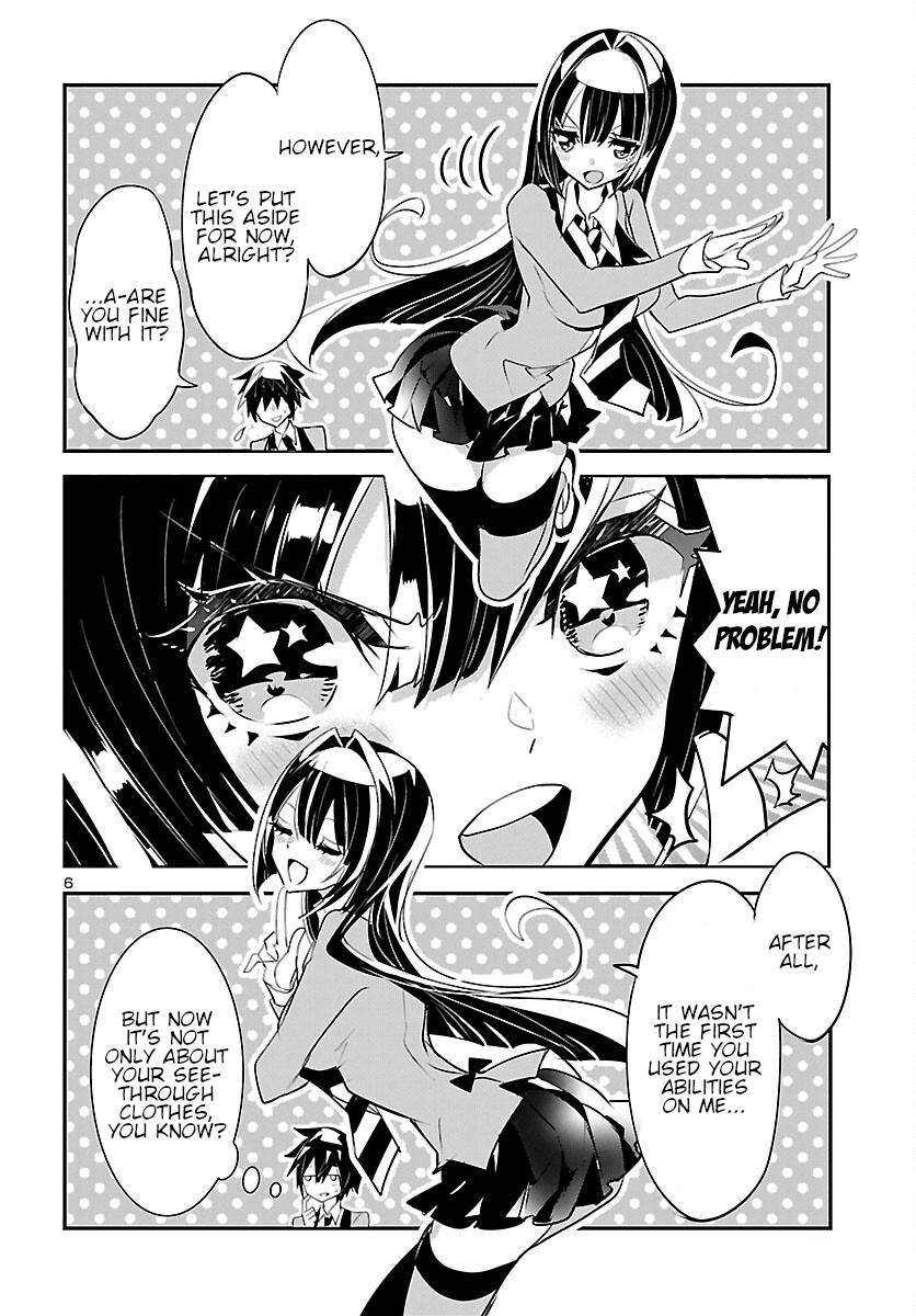 Misumi-San Wa Misukasenai - Vol.2 Chapter 10: Misumi-San Can't Get Angry