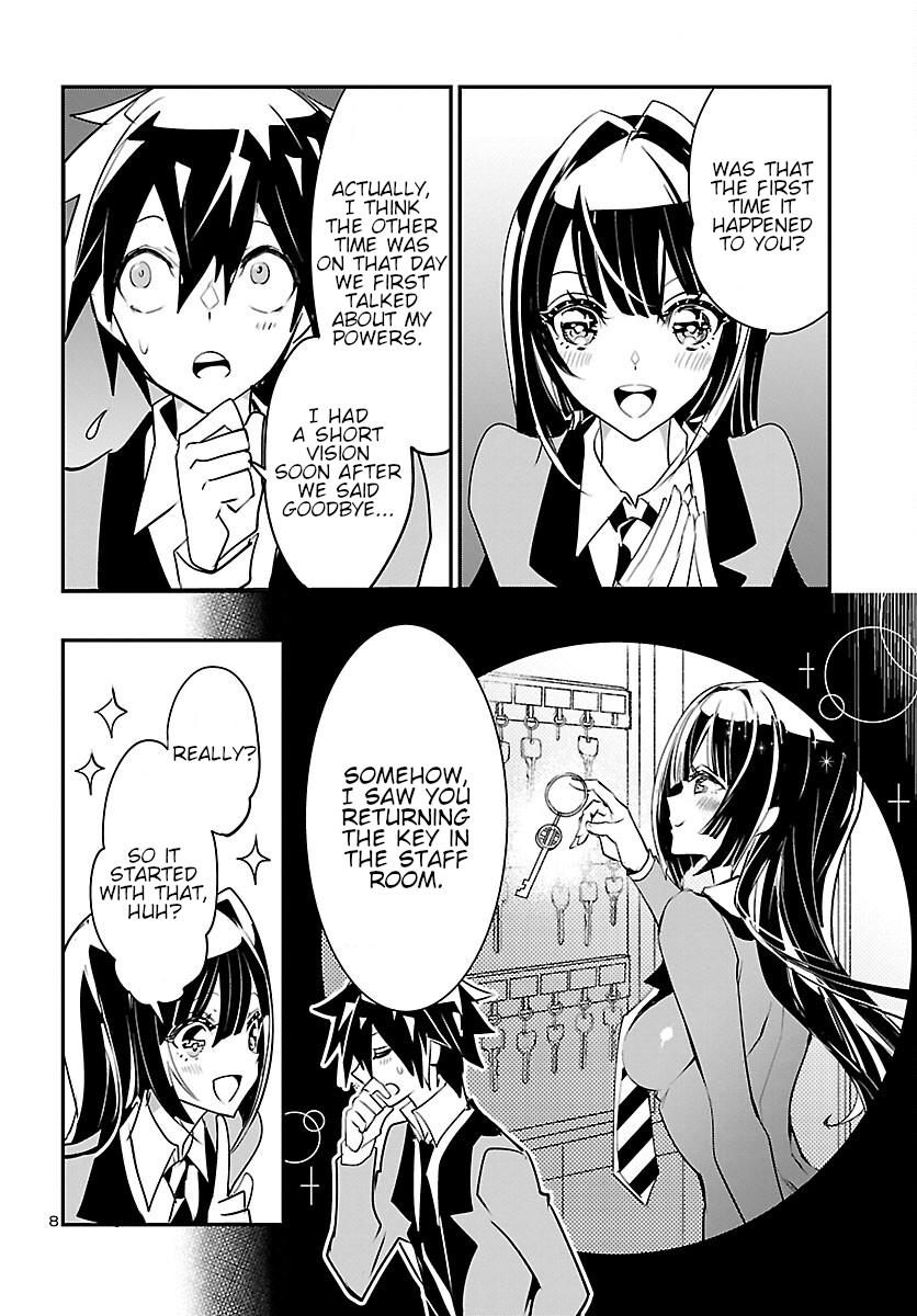 Misumi-San Wa Misukasenai - Vol.2 Chapter 10: Misumi-San Can't Get Angry