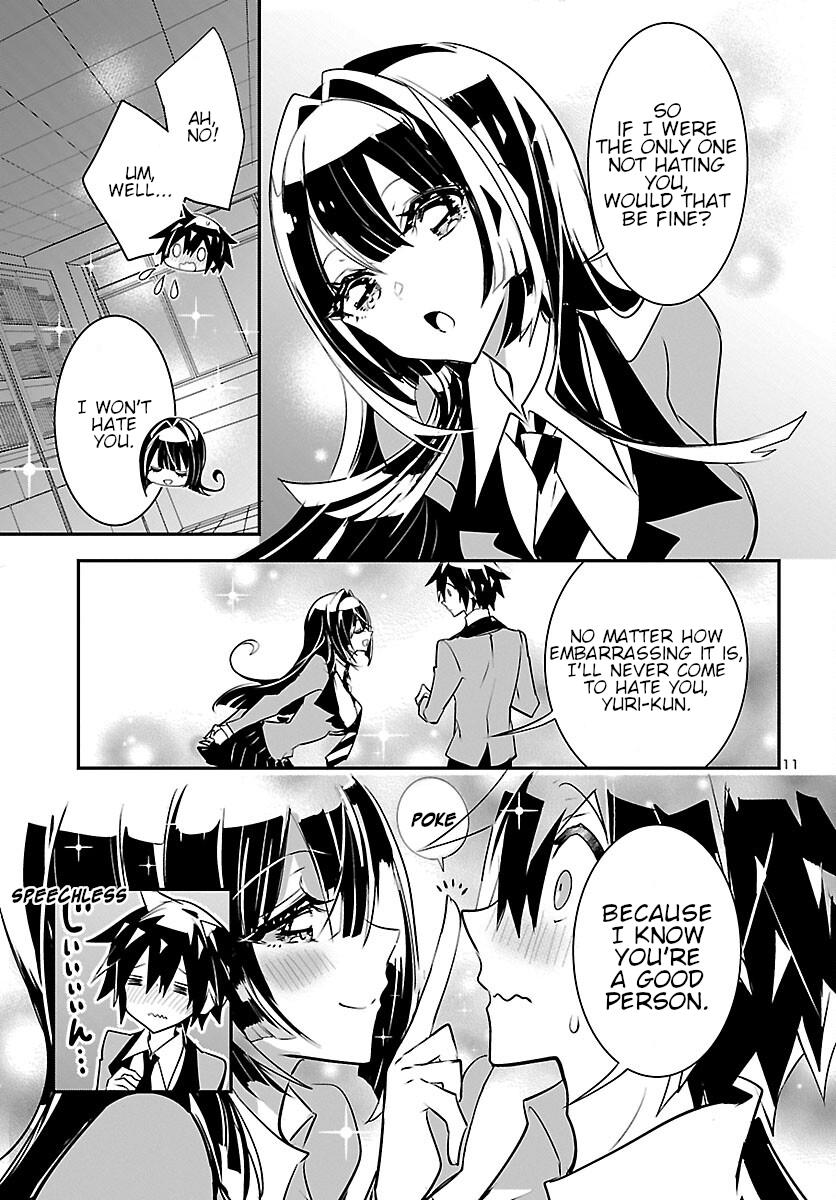 Misumi-San Wa Misukasenai - Vol.2 Chapter 10: Misumi-San Can't Get Angry