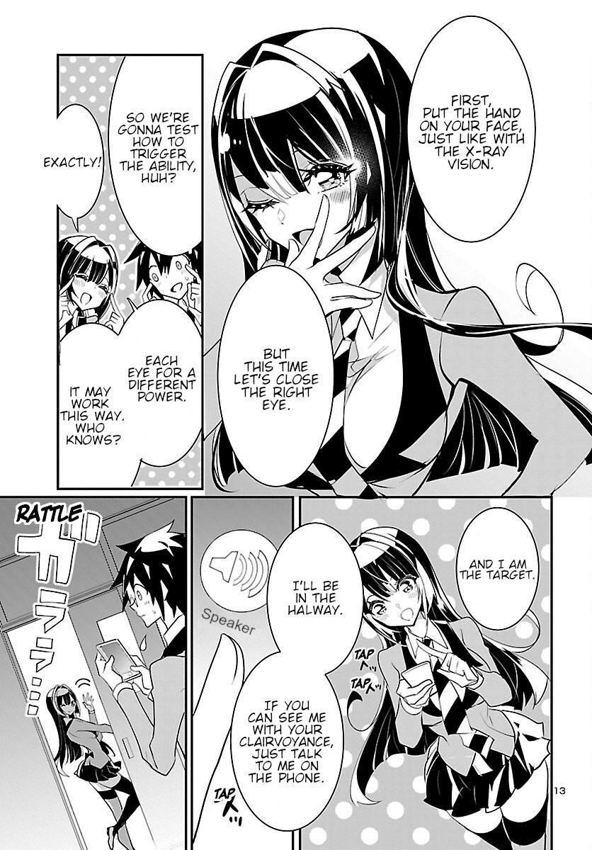 Misumi-San Wa Misukasenai - Vol.2 Chapter 10: Misumi-San Can't Get Angry