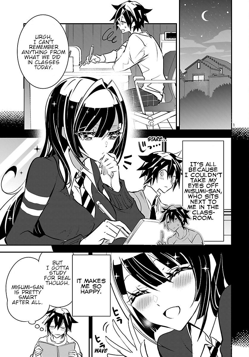 Misumi-San Wa Misukasenai - Vol.2 Chapter 9: Misumi-San Can't Be Cautious