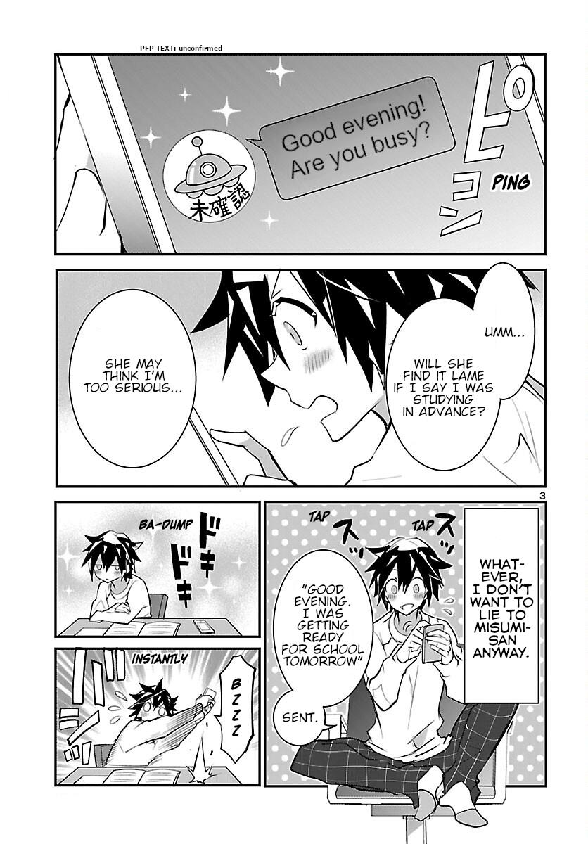 Misumi-San Wa Misukasenai - Vol.2 Chapter 9: Misumi-San Can't Be Cautious