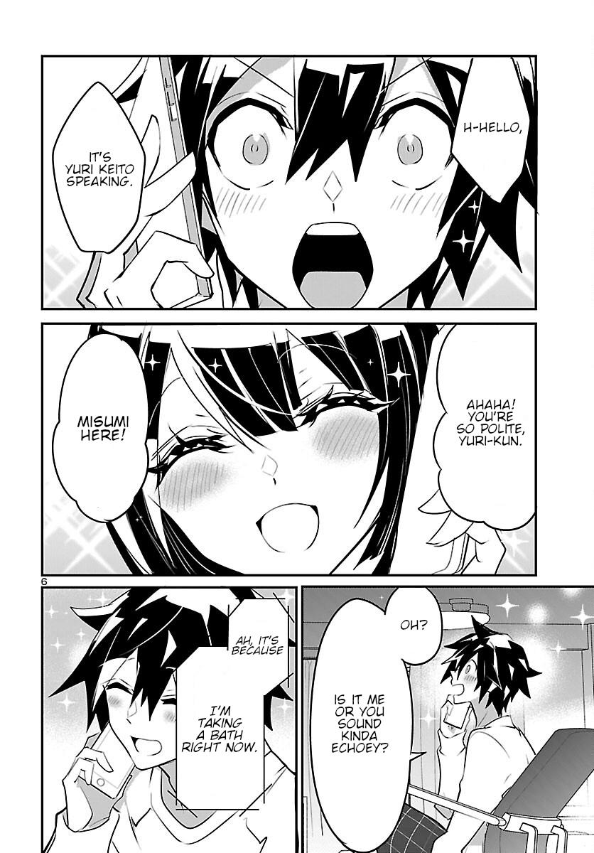 Misumi-San Wa Misukasenai - Vol.2 Chapter 9: Misumi-San Can't Be Cautious