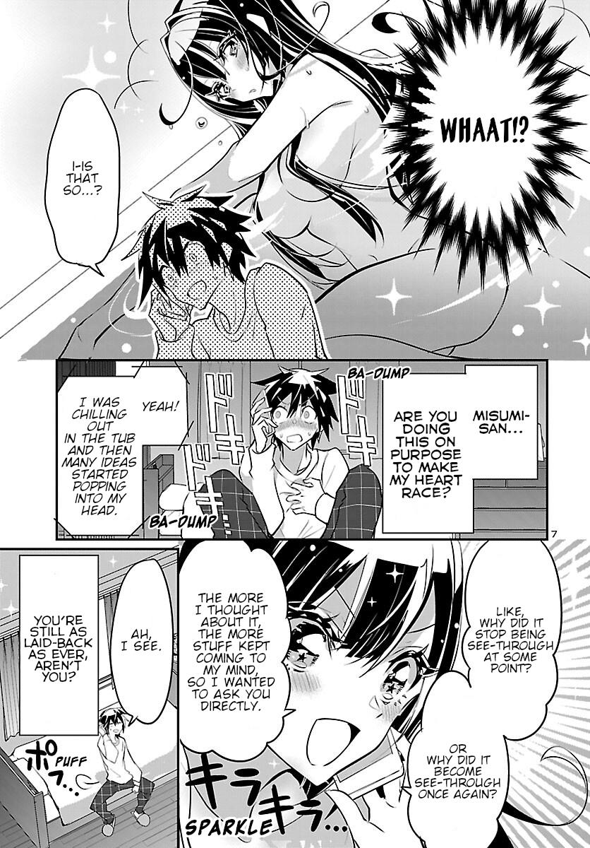 Misumi-San Wa Misukasenai - Vol.2 Chapter 9: Misumi-San Can't Be Cautious