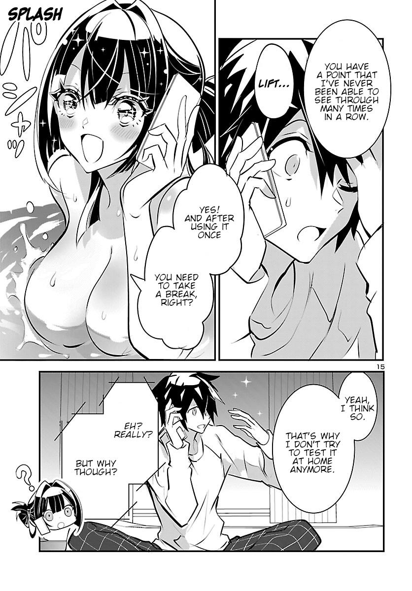 Misumi-San Wa Misukasenai - Vol.2 Chapter 9: Misumi-San Can't Be Cautious