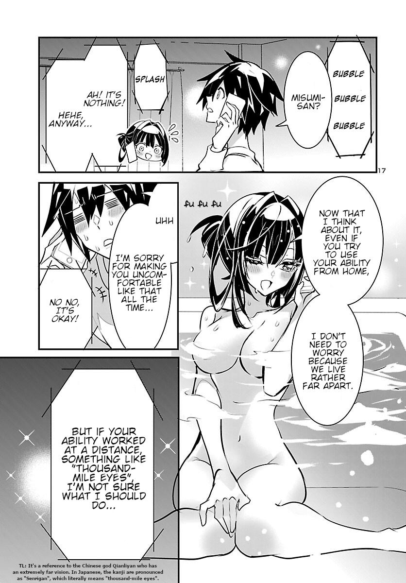 Misumi-San Wa Misukasenai - Vol.2 Chapter 9: Misumi-San Can't Be Cautious