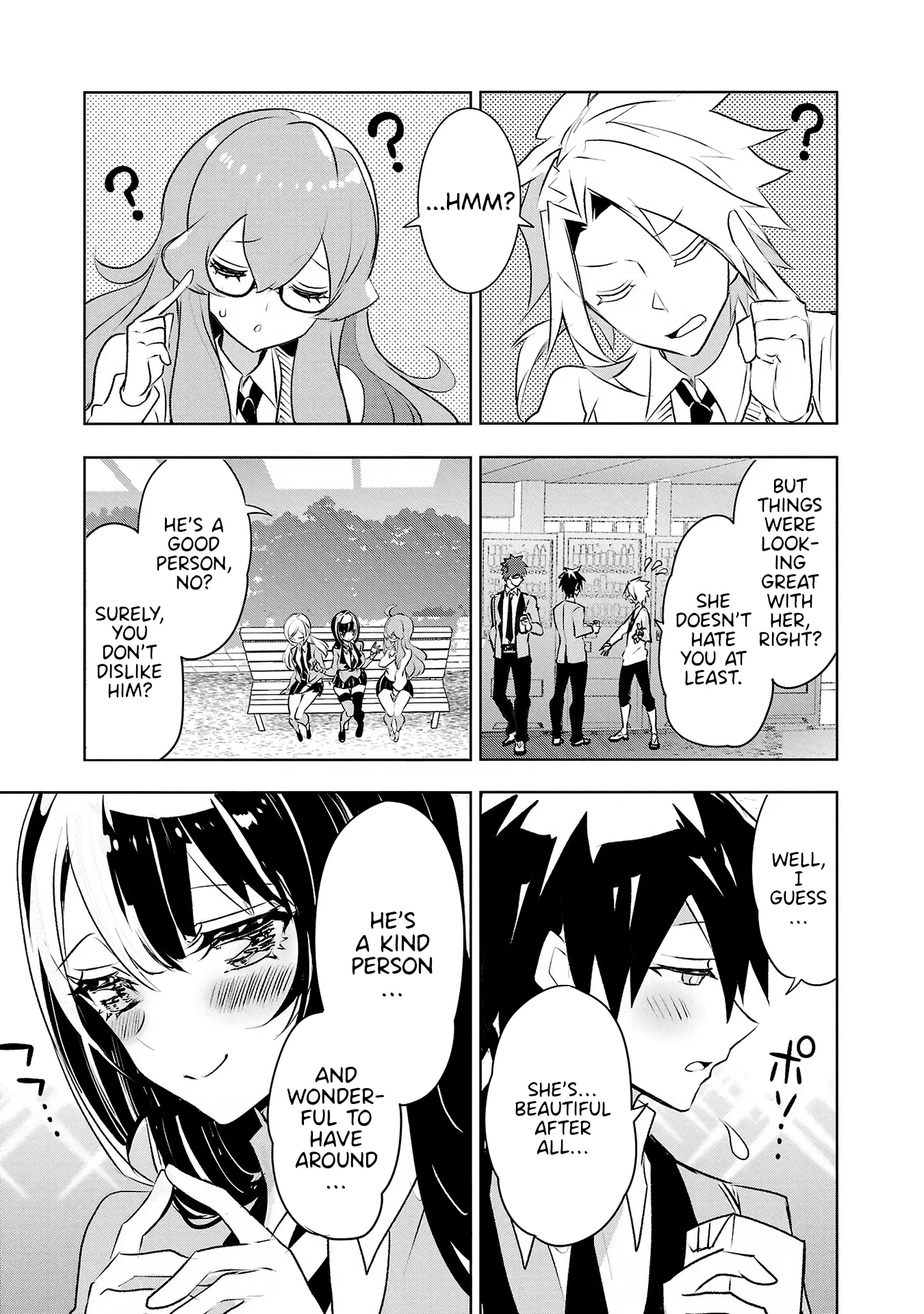 Misumi-San Wa Misukasenai - Vol.4 Chapter 27: Their Friends Can’t See Through Them