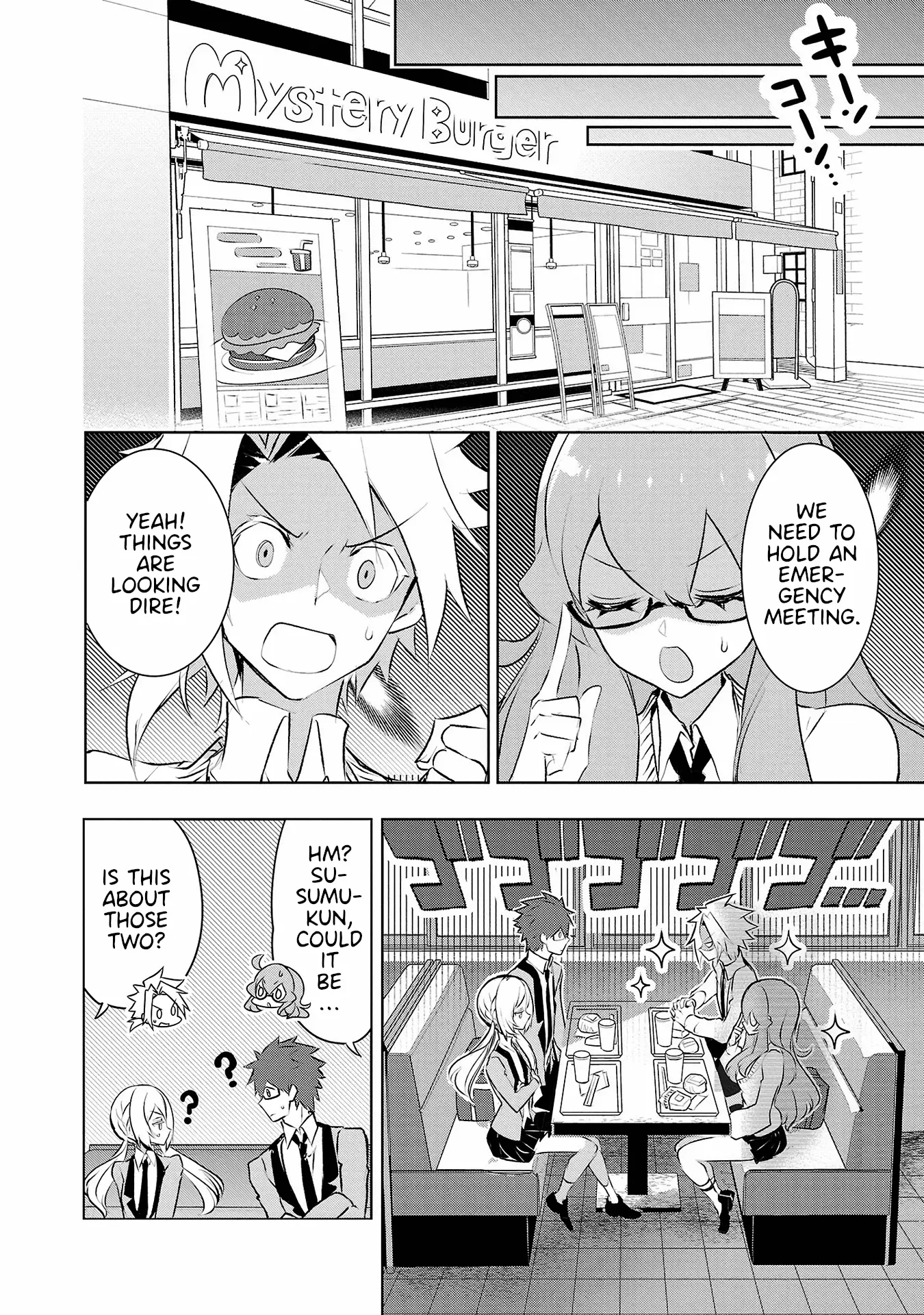 Misumi-San Wa Misukasenai - Vol.4 Chapter 27: Their Friends Can’t See Through Them