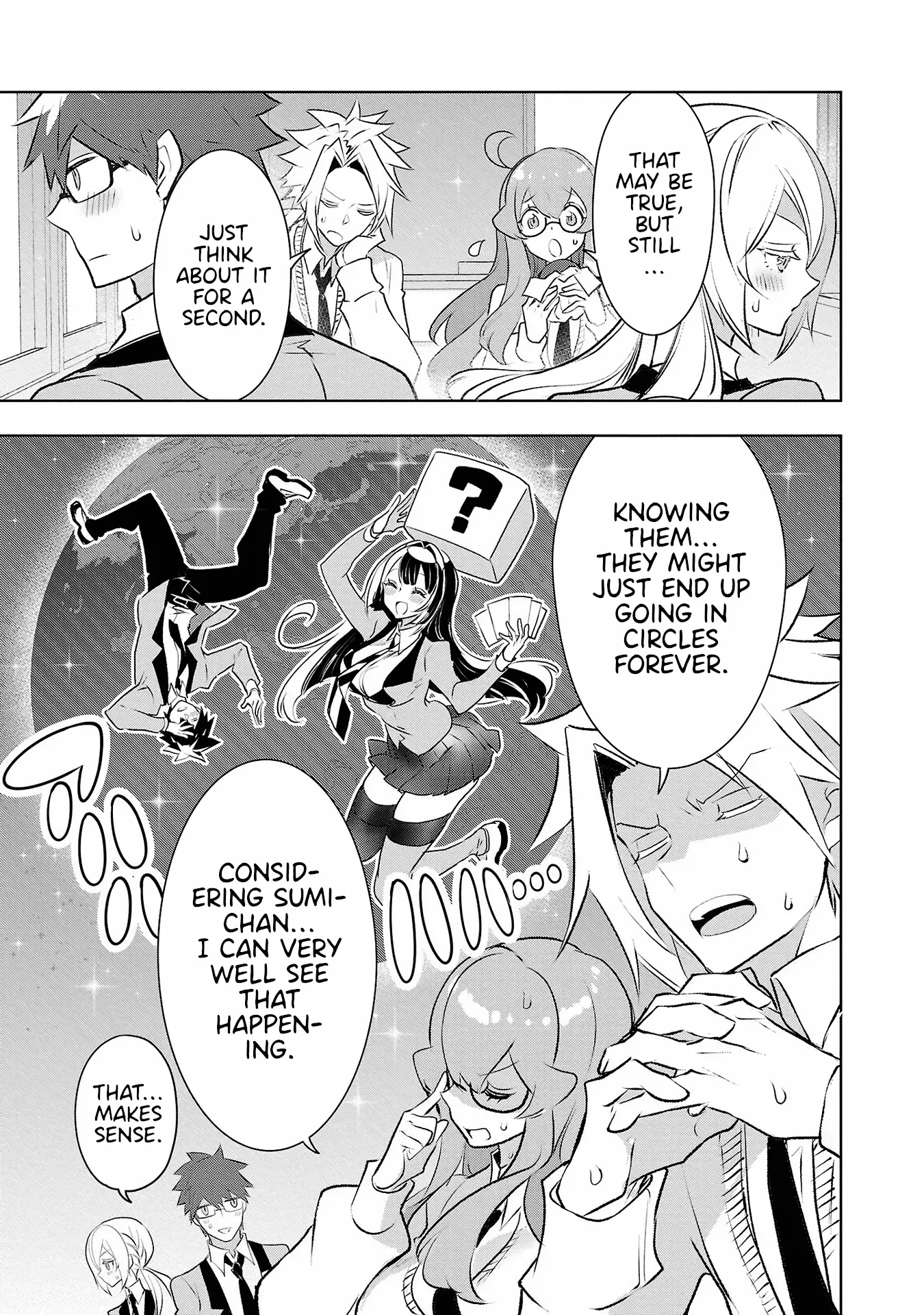 Misumi-San Wa Misukasenai - Vol.4 Chapter 27: Their Friends Can’t See Through Them