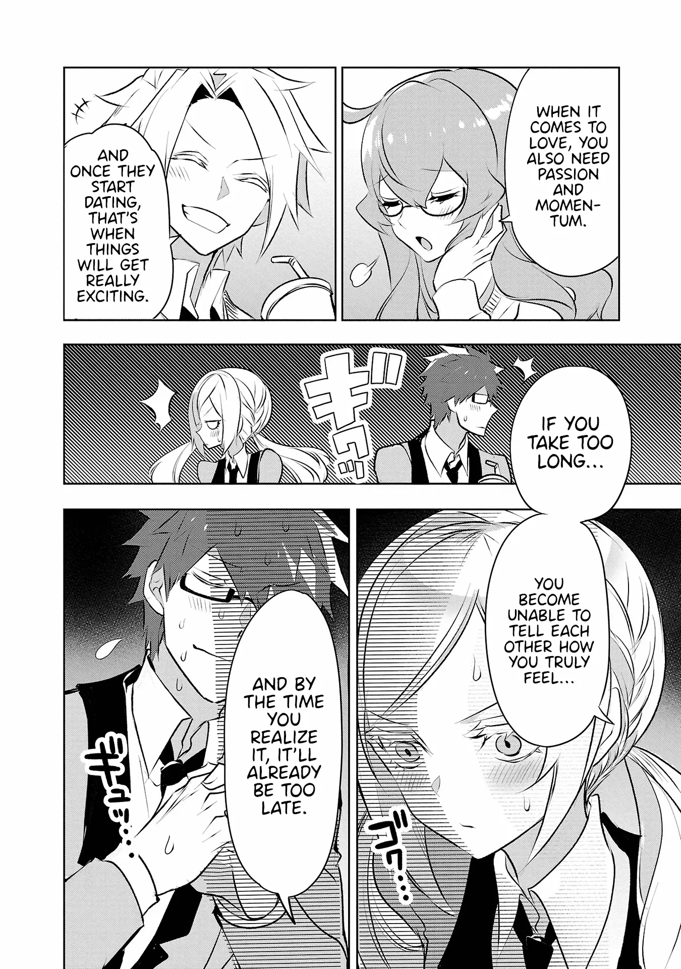 Misumi-San Wa Misukasenai - Vol.4 Chapter 27: Their Friends Can’t See Through Them