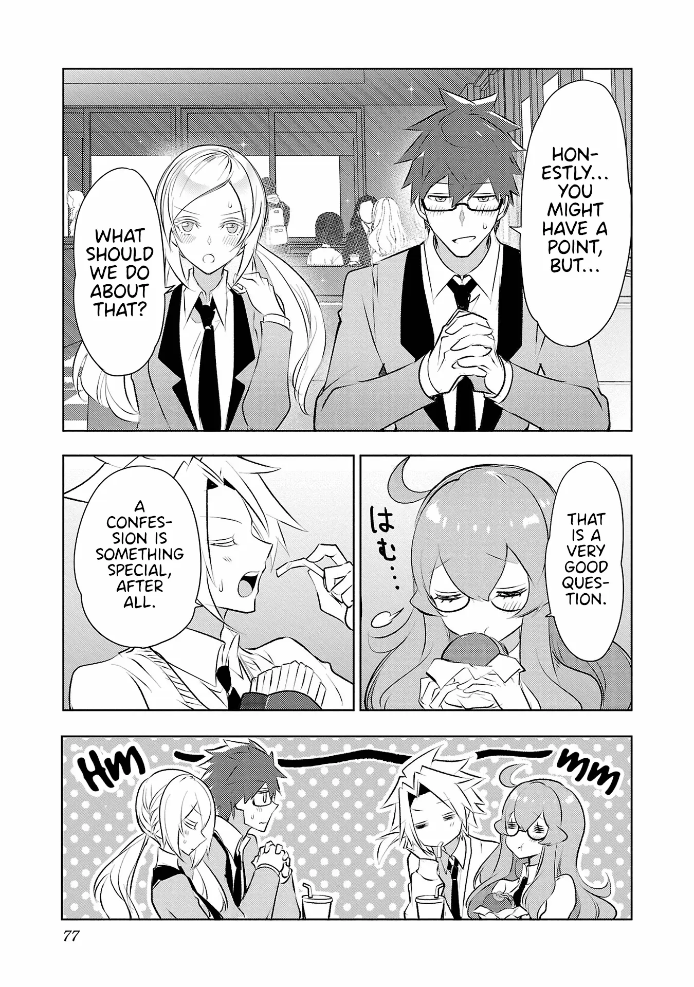 Misumi-San Wa Misukasenai - Vol.4 Chapter 27: Their Friends Can’t See Through Them