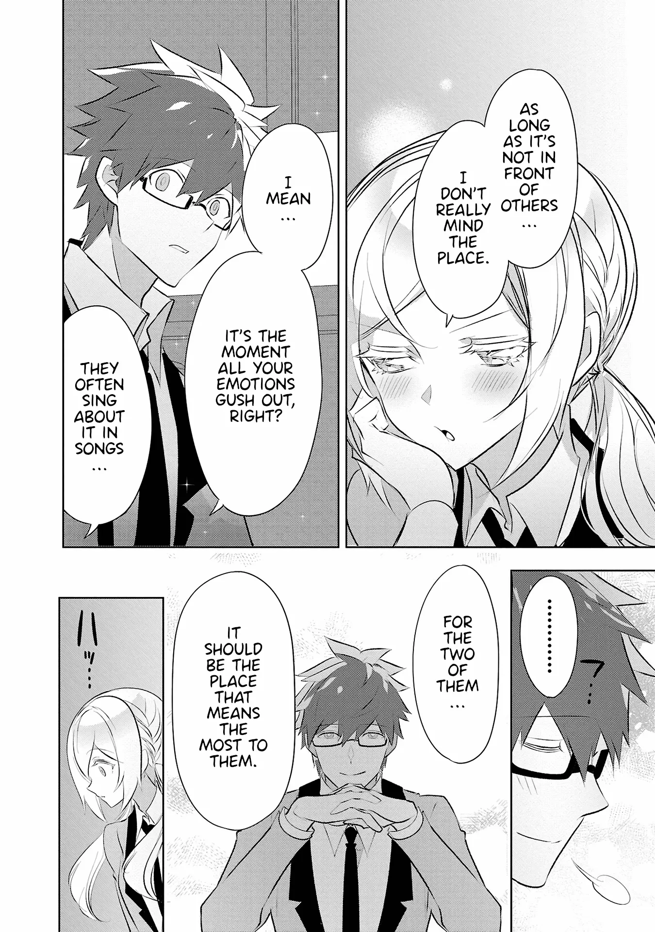 Misumi-San Wa Misukasenai - Vol.4 Chapter 27: Their Friends Can’t See Through Them