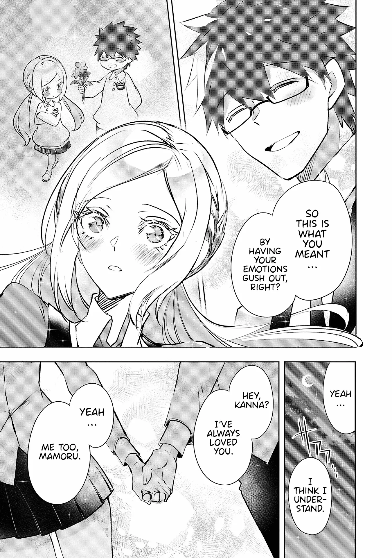 Misumi-San Wa Misukasenai - Vol.4 Chapter 27: Their Friends Can’t See Through Them