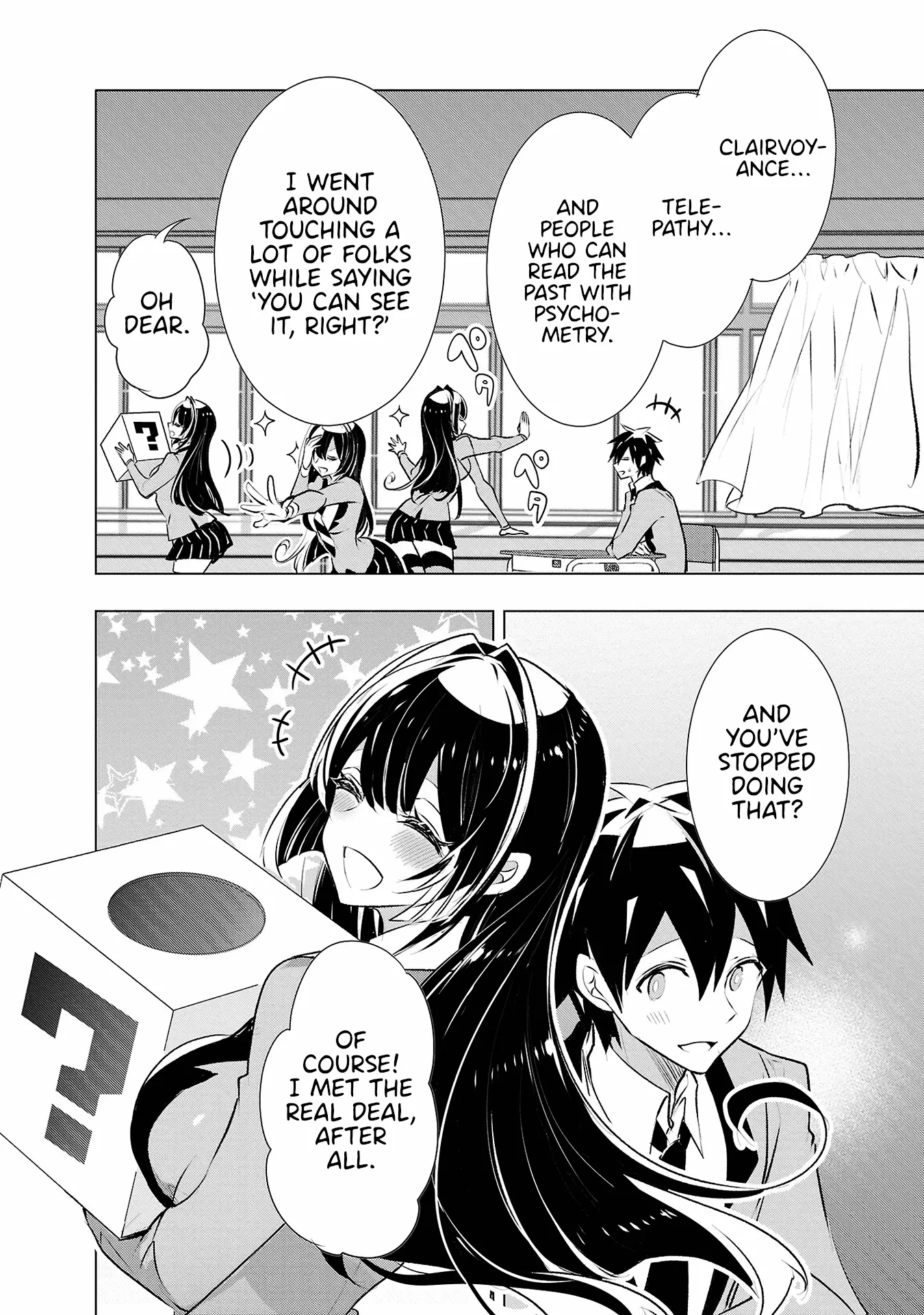 Misumi-San Wa Misukasenai - Vol.4 Chapter 29: Misumi-San Won’t Reject