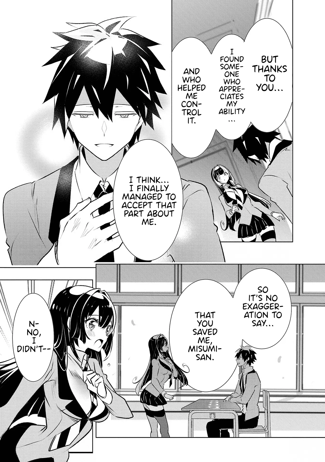 Misumi-San Wa Misukasenai - Vol.4 Chapter 29: Misumi-San Won’t Reject