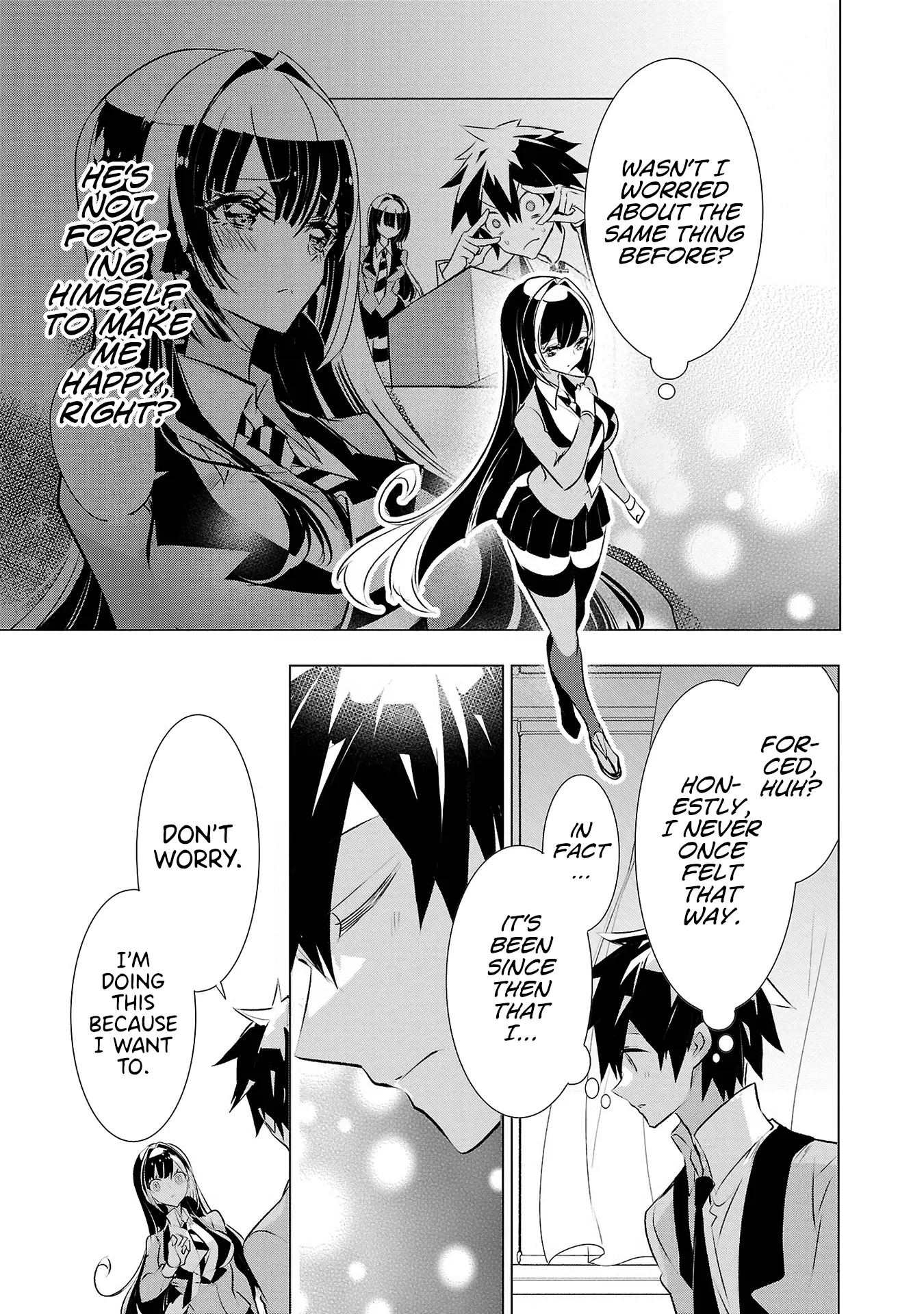 Misumi-San Wa Misukasenai - Vol.4 Chapter 29: Misumi-San Won’t Reject