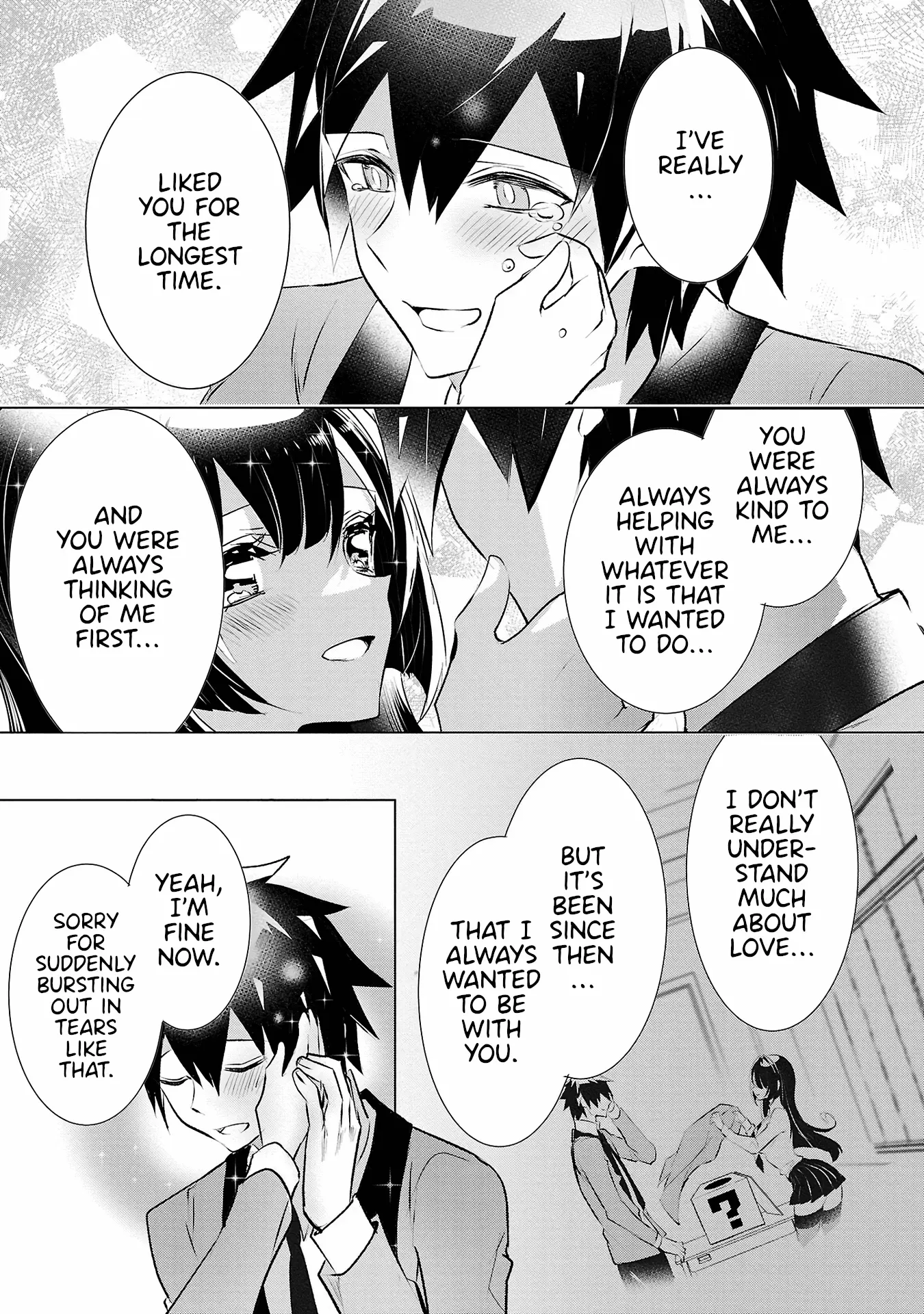 Misumi-San Wa Misukasenai - Vol.4 Chapter 29: Misumi-San Won’t Reject