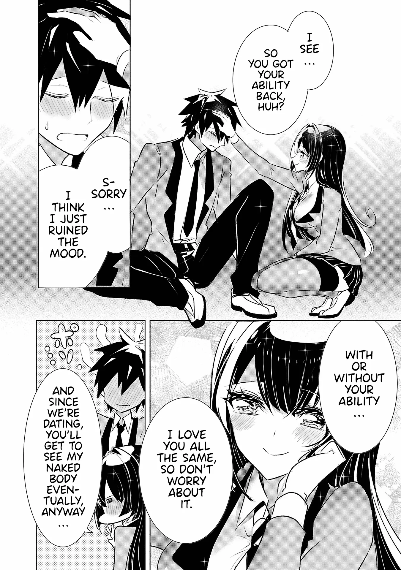 Misumi-San Wa Misukasenai - Vol.4 Chapter 29: Misumi-San Won’t Reject