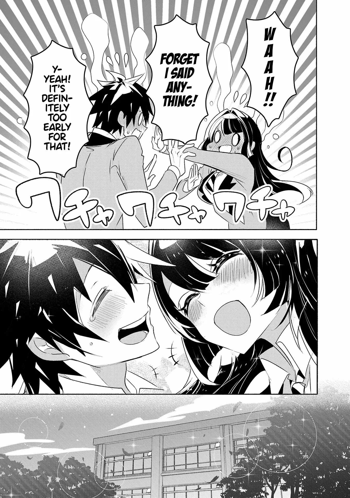 Misumi-San Wa Misukasenai - Vol.4 Chapter 29: Misumi-San Won’t Reject