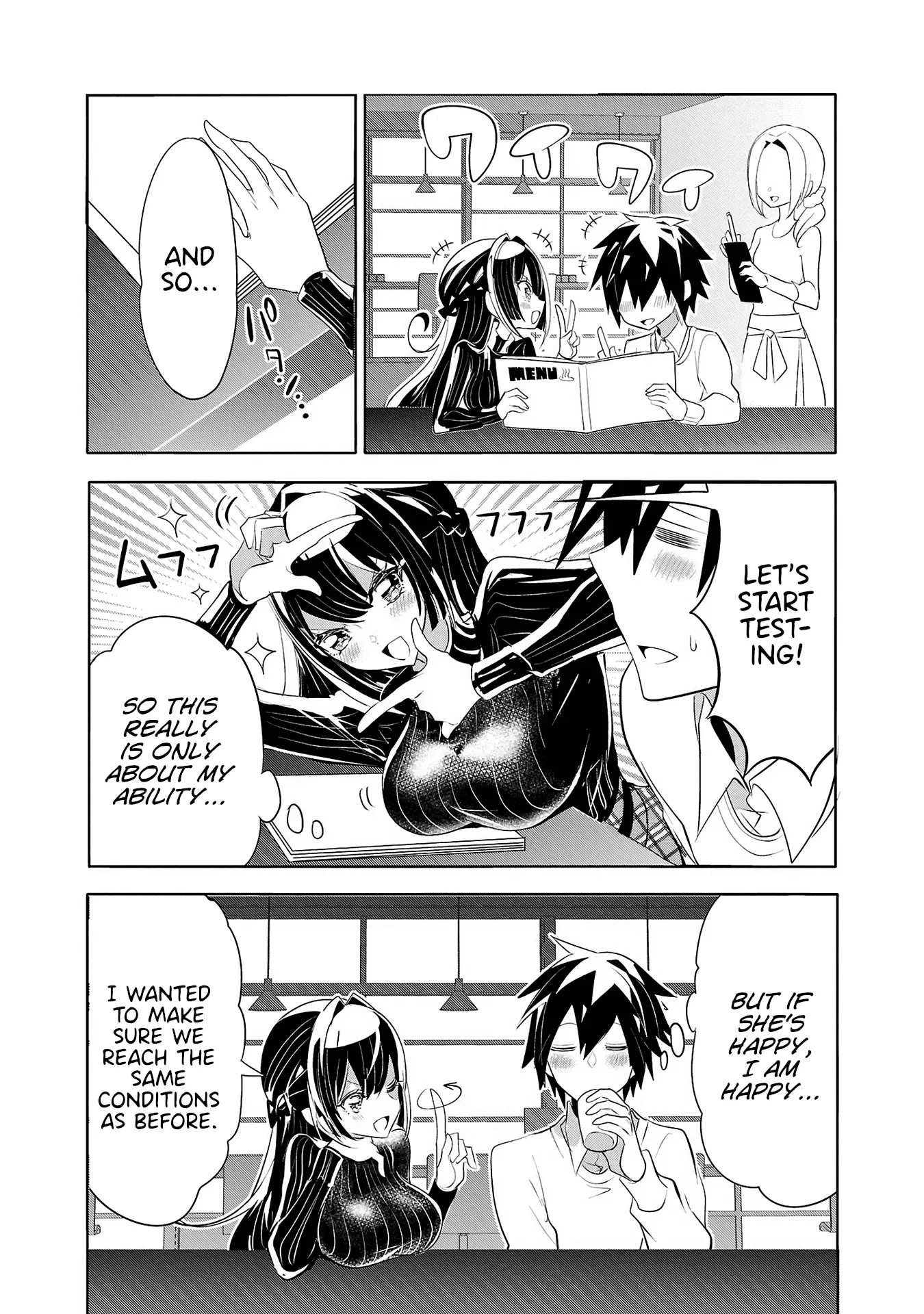 Misumi-San Wa Misukasenai - Vol.3 Chapter 19: Misumi-San Won’t Agree