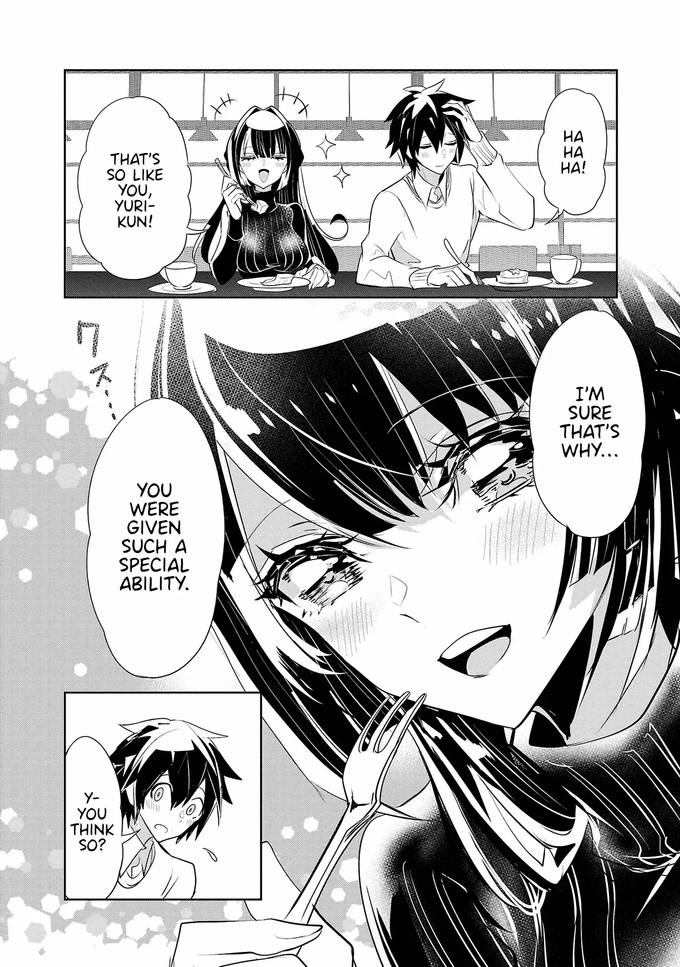 Misumi-San Wa Misukasenai - Vol.3 Chapter 19: Misumi-San Won’t Agree