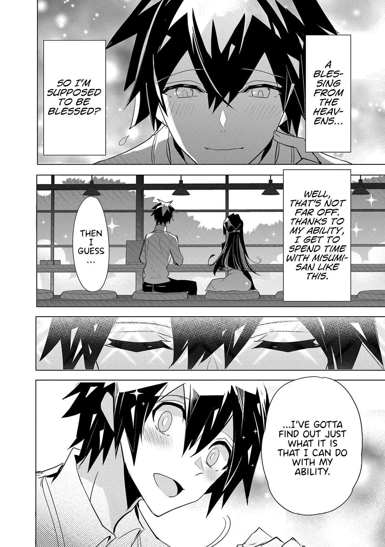 Misumi-San Wa Misukasenai - Vol.3 Chapter 19: Misumi-San Won’t Agree