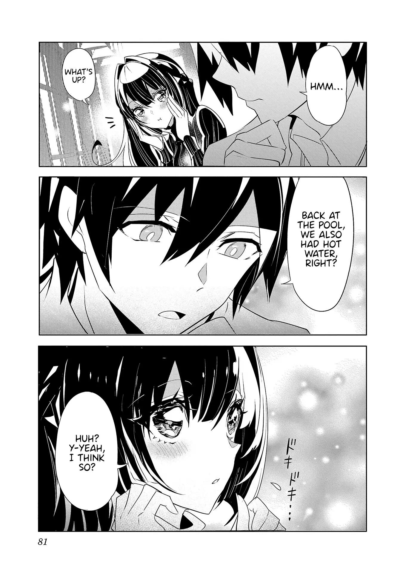 Misumi-San Wa Misukasenai - Vol.3 Chapter 19: Misumi-San Won’t Agree