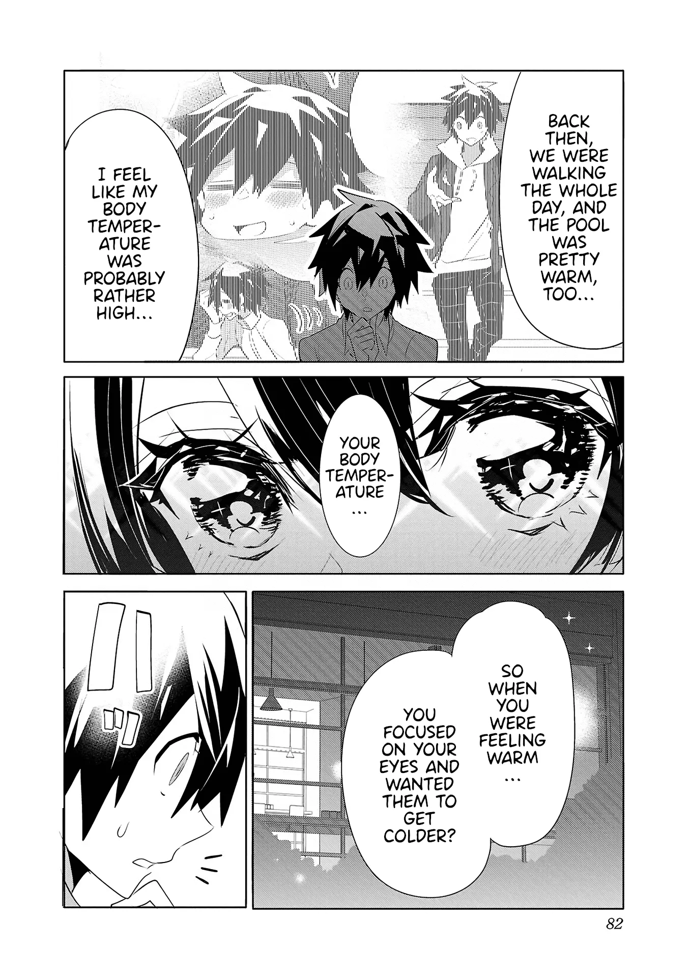 Misumi-San Wa Misukasenai - Vol.3 Chapter 19: Misumi-San Won’t Agree