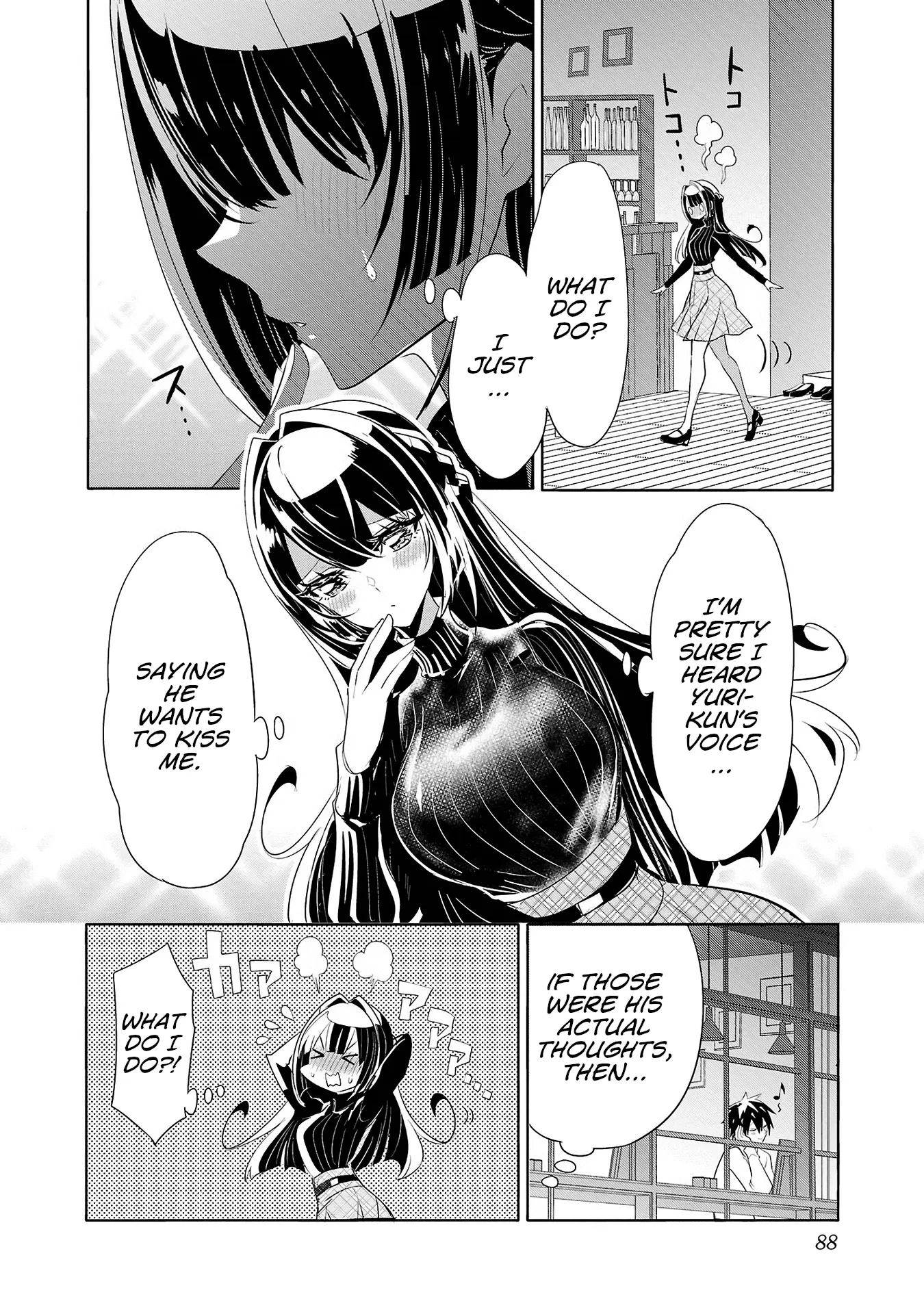 Misumi-San Wa Misukasenai - Vol.3 Chapter 19: Misumi-San Won’t Agree