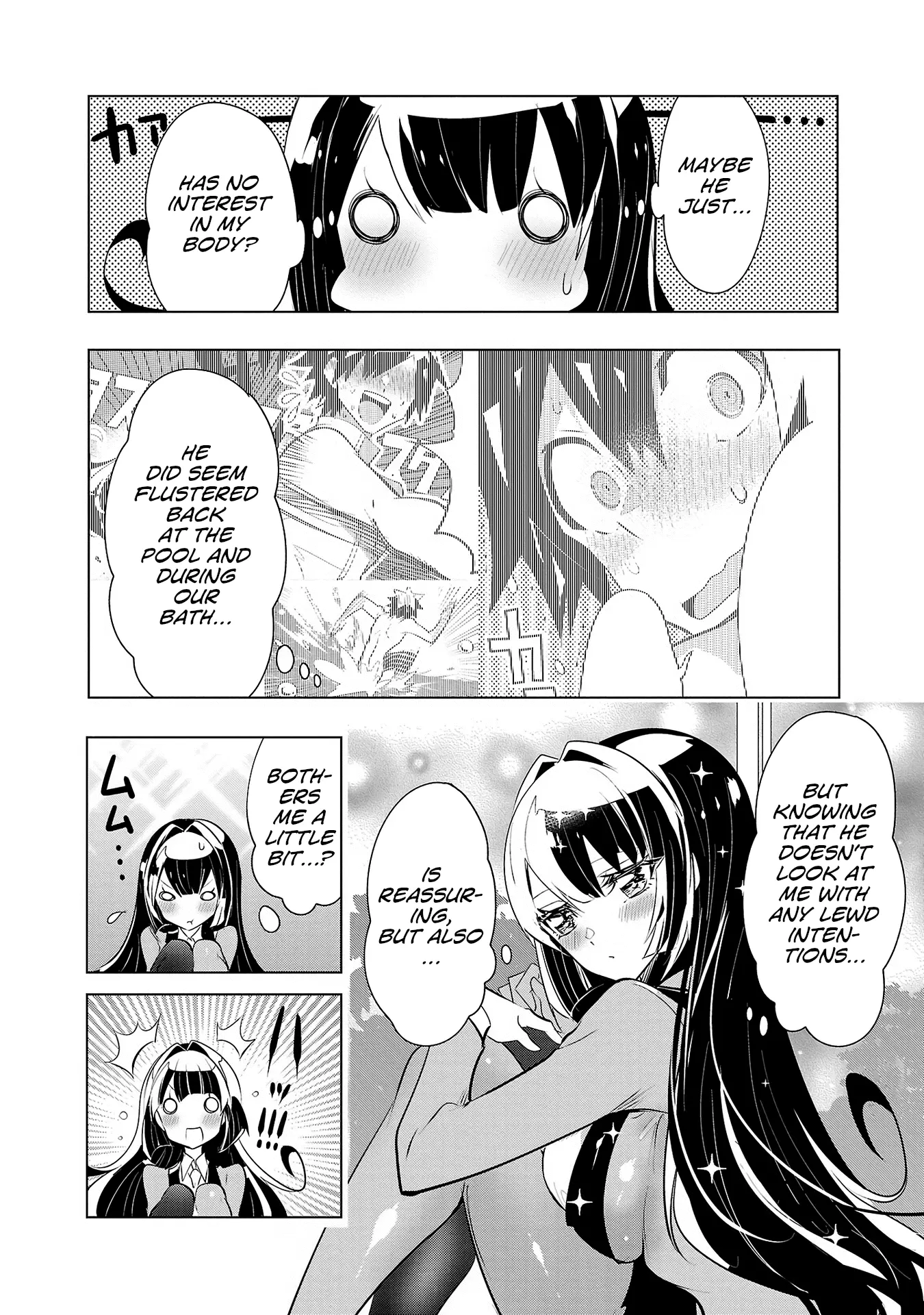 Misumi-San Wa Misukasenai - Vol.3 Chapter 22: Misumi-San Cannot Find It