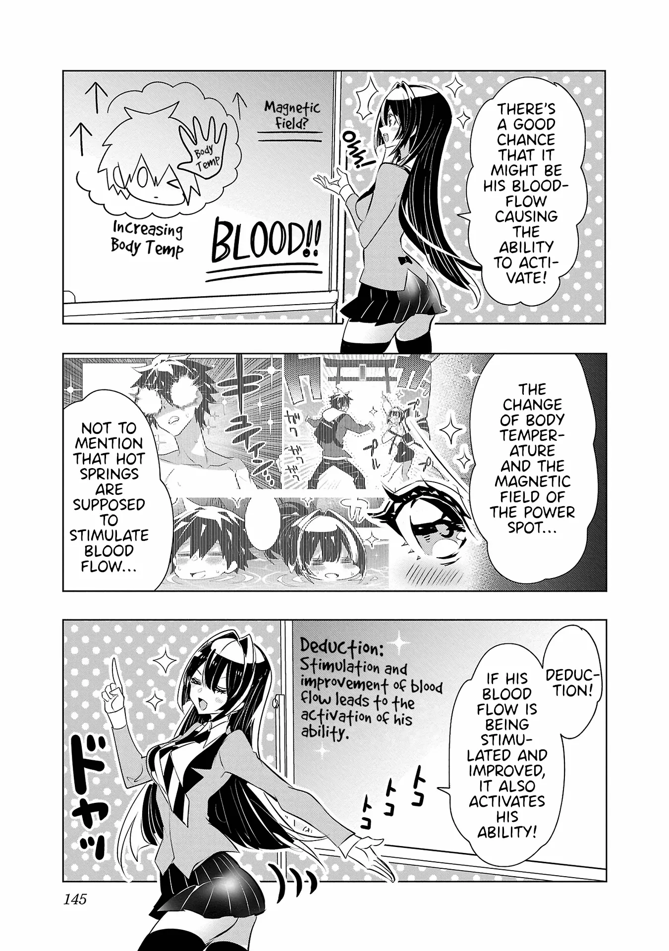 Misumi-San Wa Misukasenai - Vol.3 Chapter 22: Misumi-San Cannot Find It