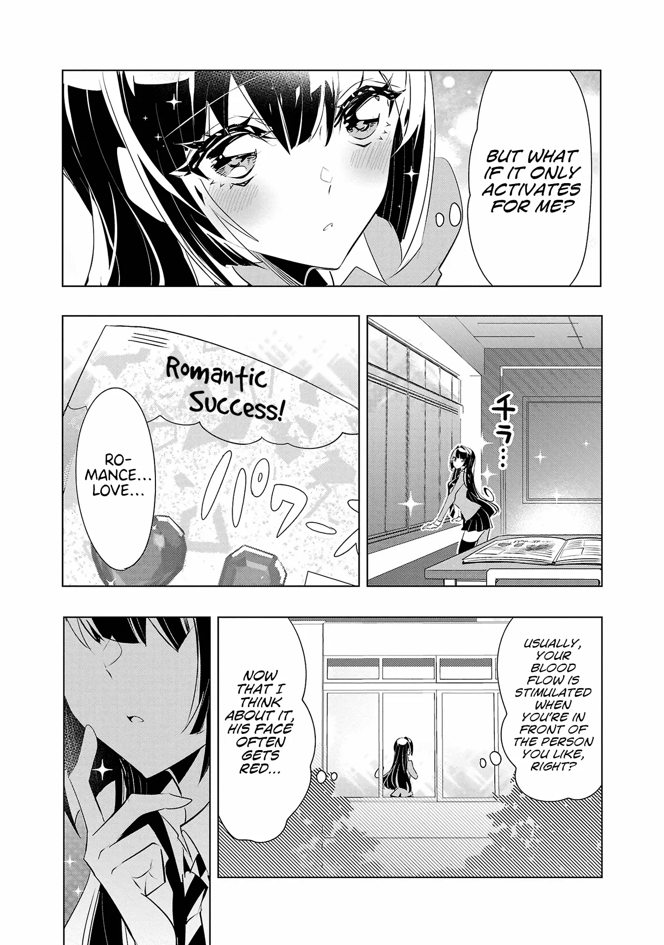 Misumi-San Wa Misukasenai - Vol.3 Chapter 22: Misumi-San Cannot Find It