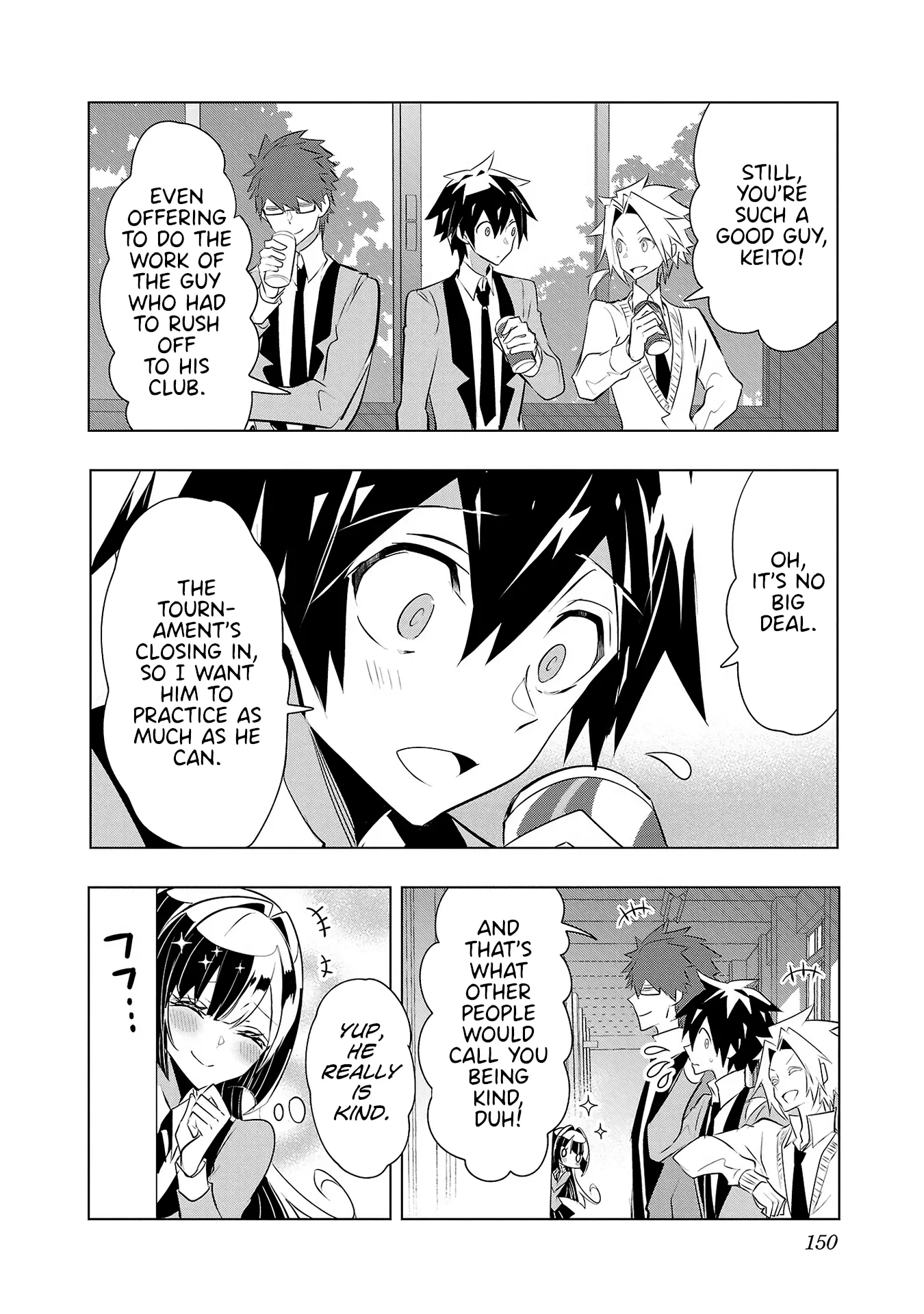 Misumi-San Wa Misukasenai - Vol.3 Chapter 22: Misumi-San Cannot Find It